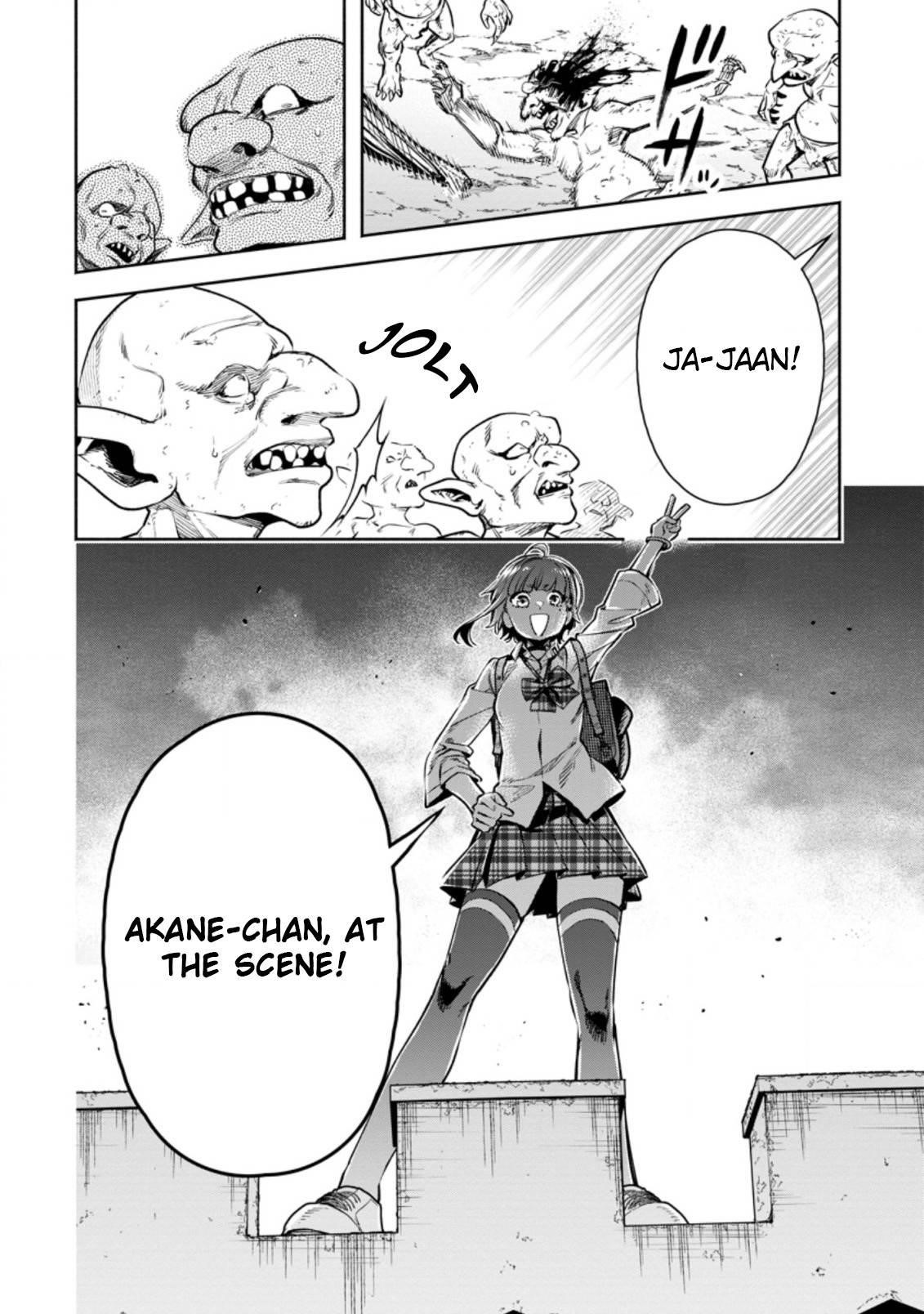 Maou-Sama, Retry! R Chapter 19 - Page 26 in English