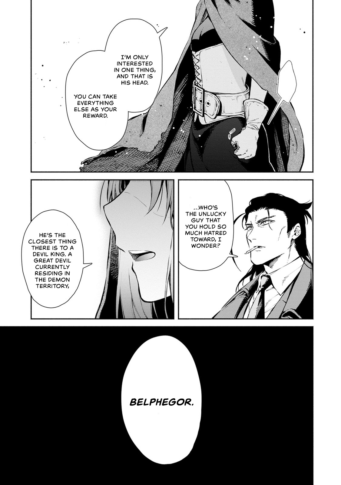 Maou-Sama, Retry! R Chapter 2 - Page 23 in English