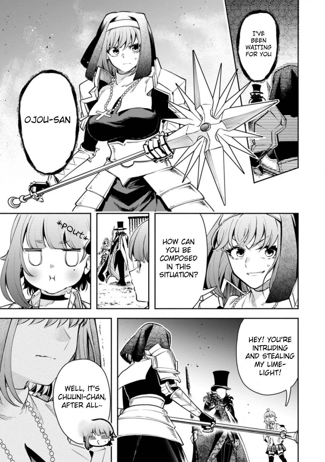 Maou-Sama, Retry! R Chapter 20 - Page 13 in English