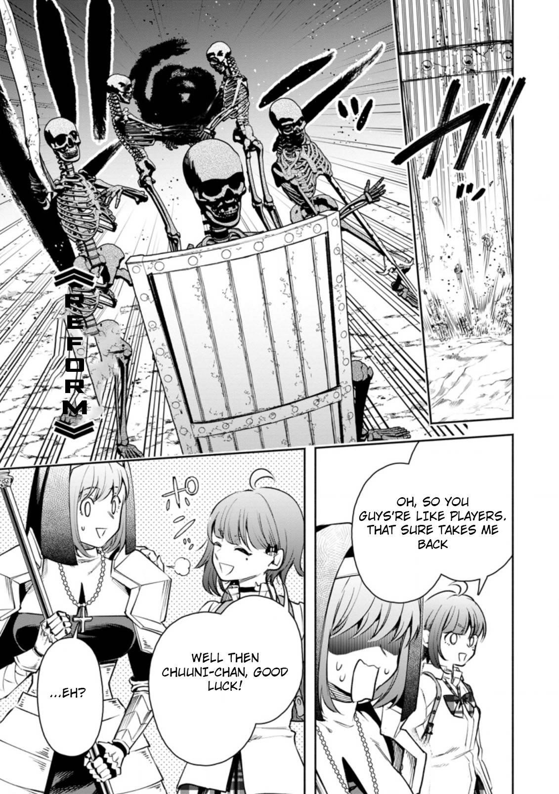 Maou-Sama, Retry! R Chapter 20 - Page 17 in English