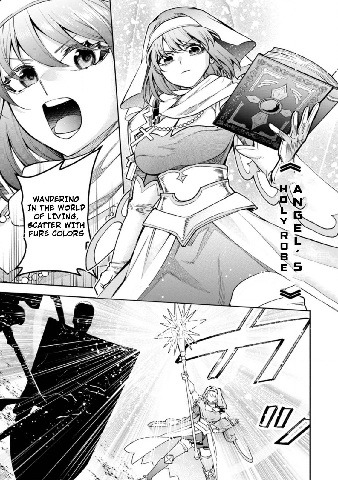 Maou-Sama, Retry! R Chapter 20 - Page 19 in English