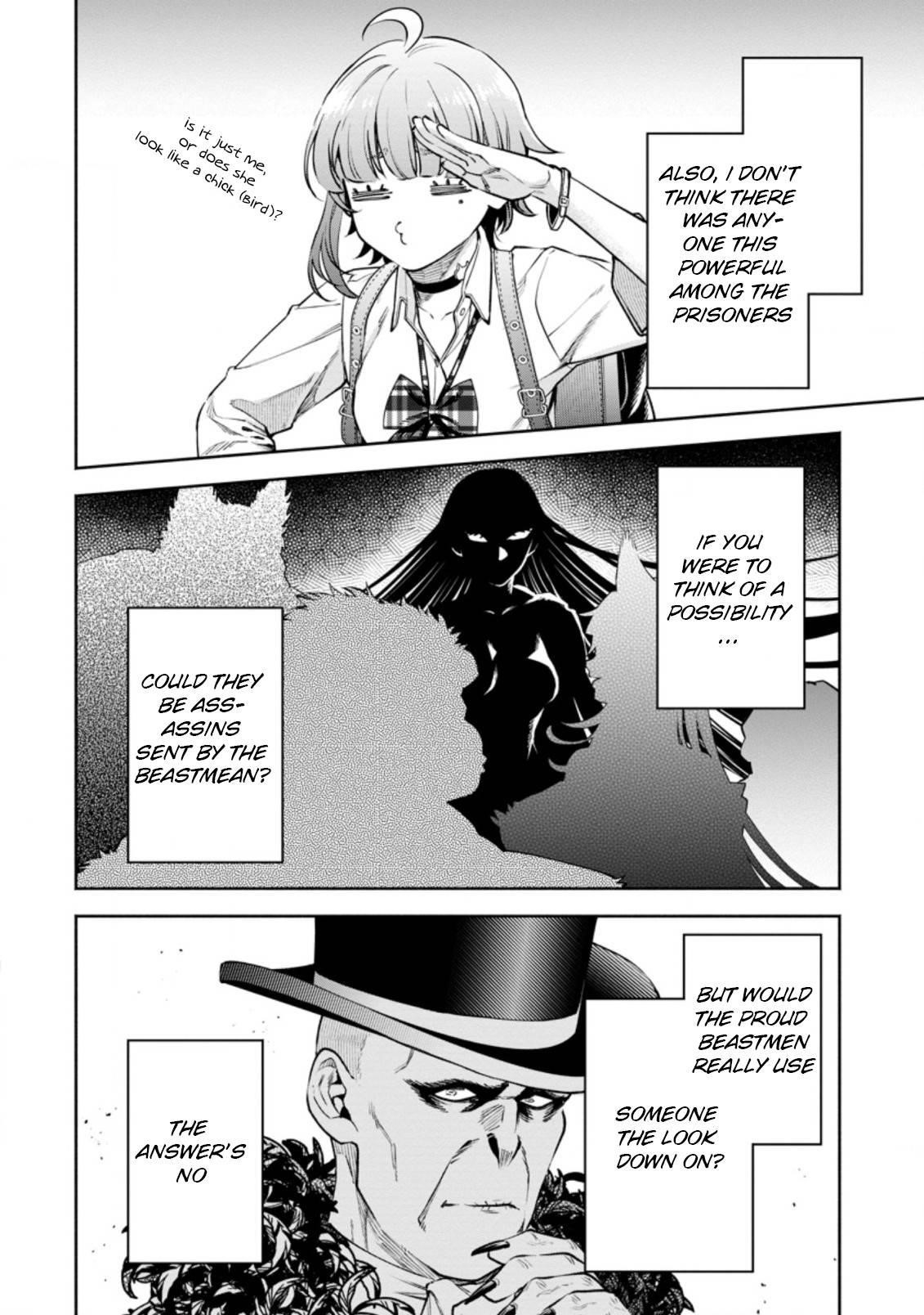 Maou-Sama, Retry! R Chapter 20 - Page 4 in English