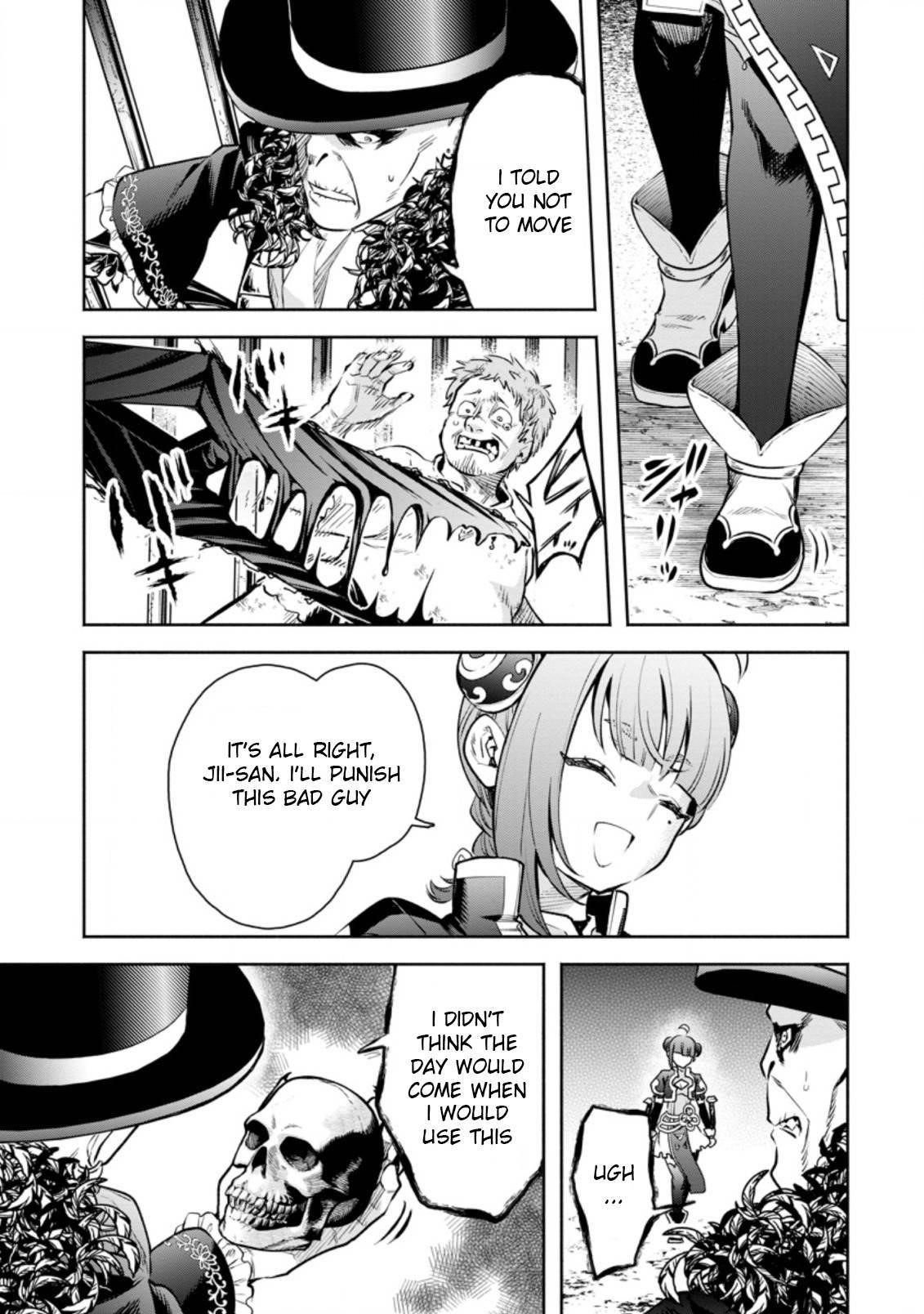 Maou-Sama, Retry! R Chapter 21 - Page 15 in English