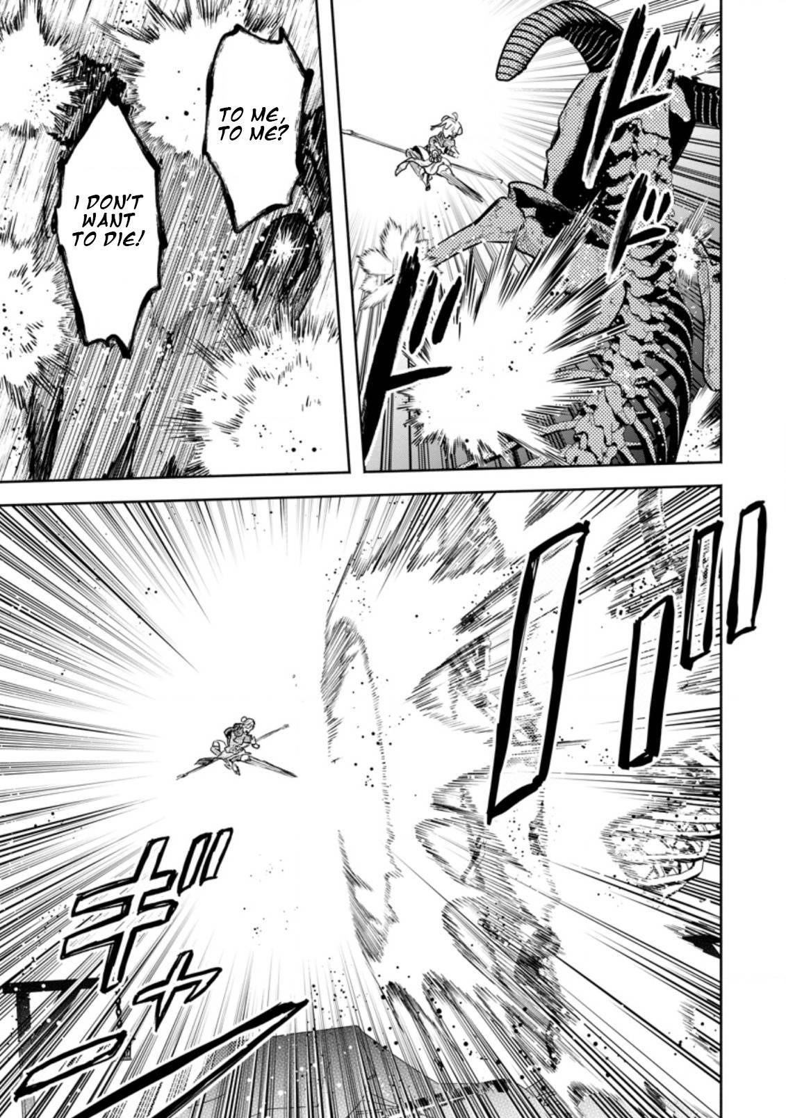 Maou-Sama, Retry! R Chapter 21 - Page 27 in English