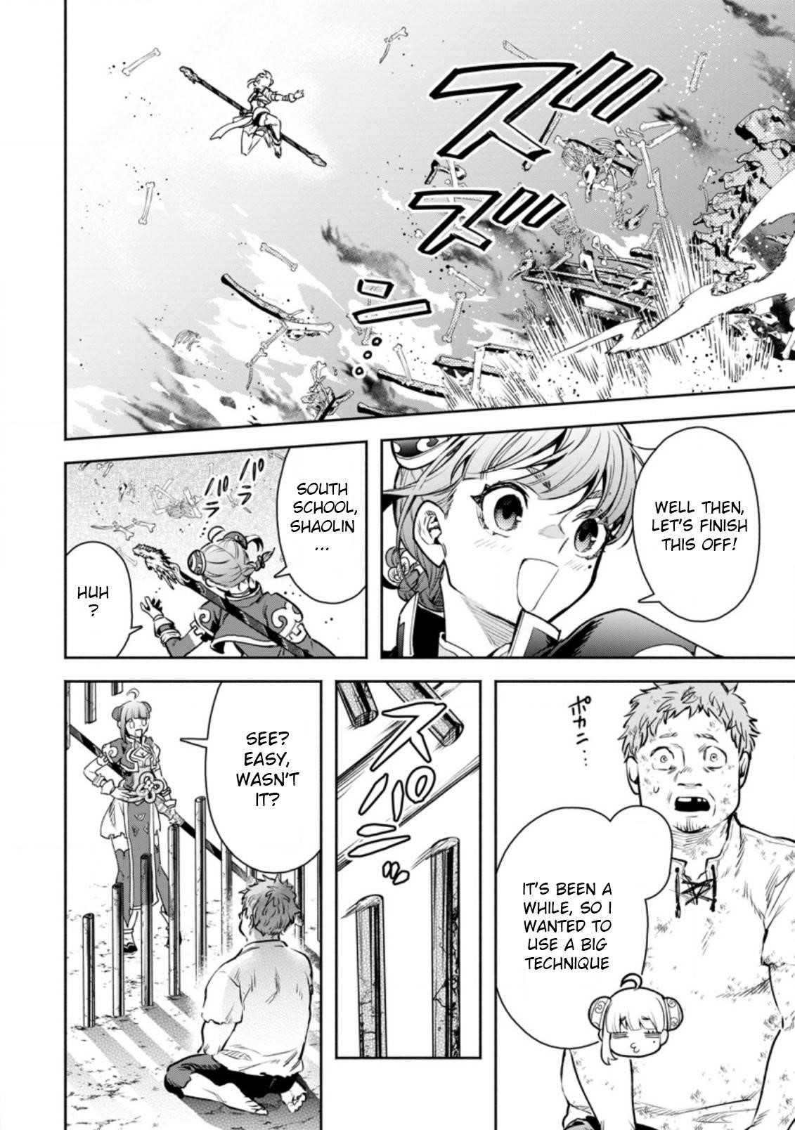 Maou-Sama, Retry! R Chapter 21 - Page 28 in English