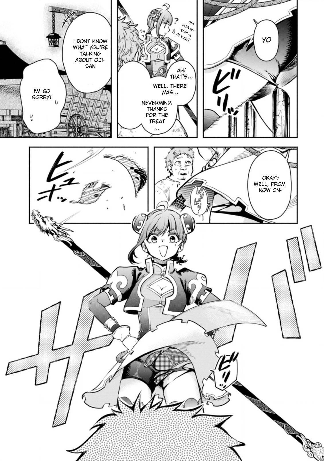 Maou-Sama, Retry! R Chapter 21 - Page 29 in English