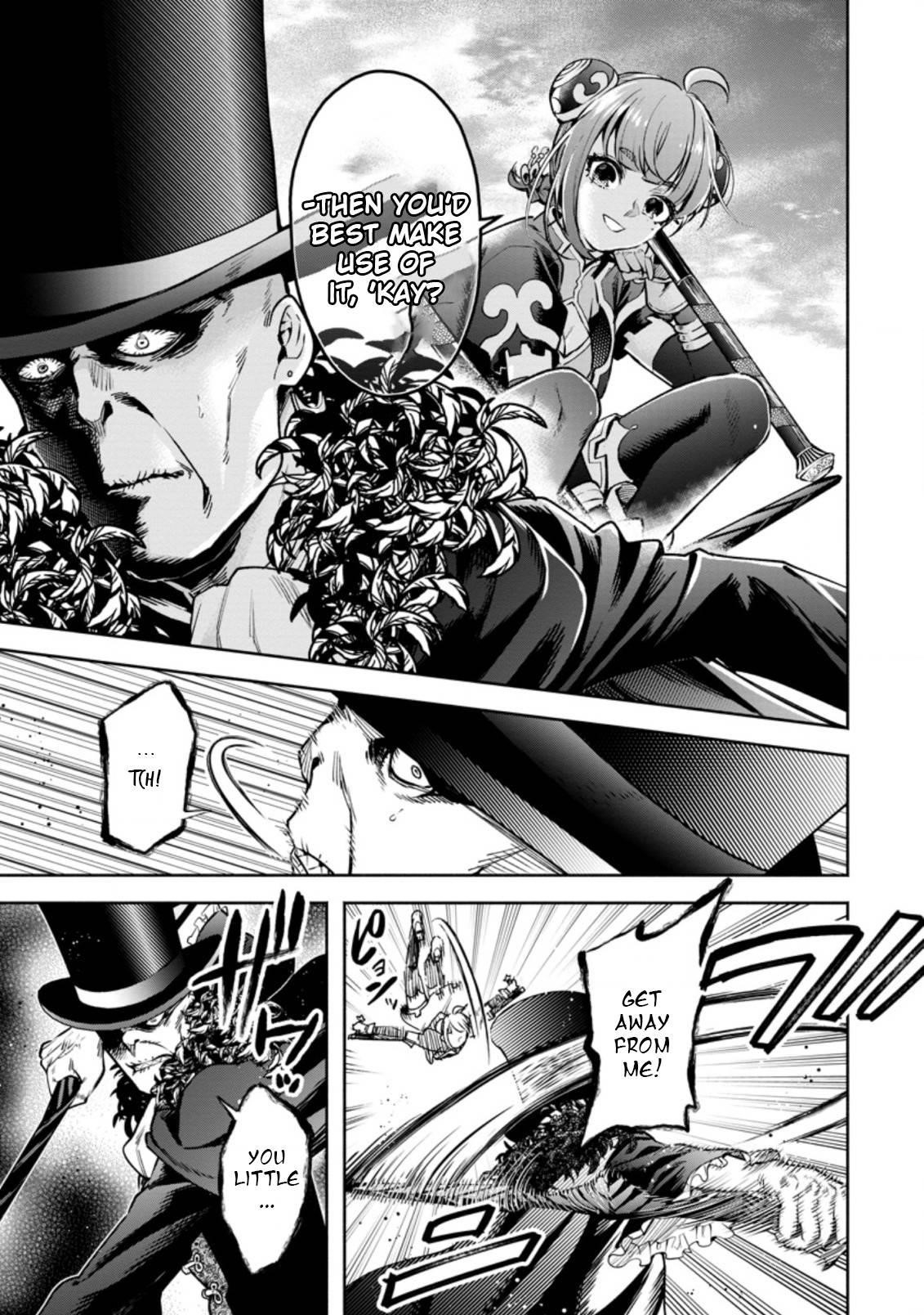 Maou-Sama, Retry! R Chapter 21 - Page 7 in English