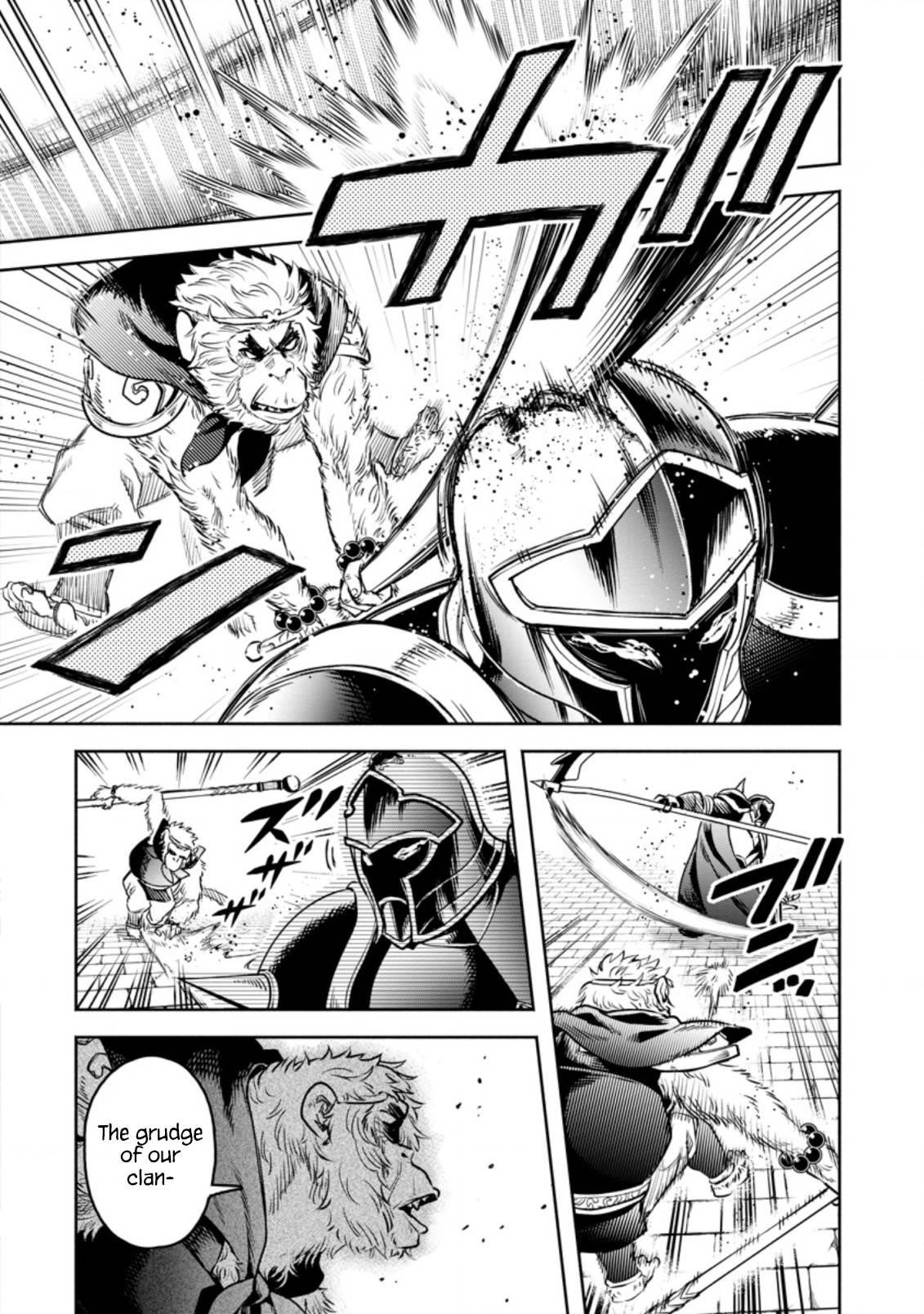 Maou-Sama, Retry! R Chapter 22.2 - Page 10 in English