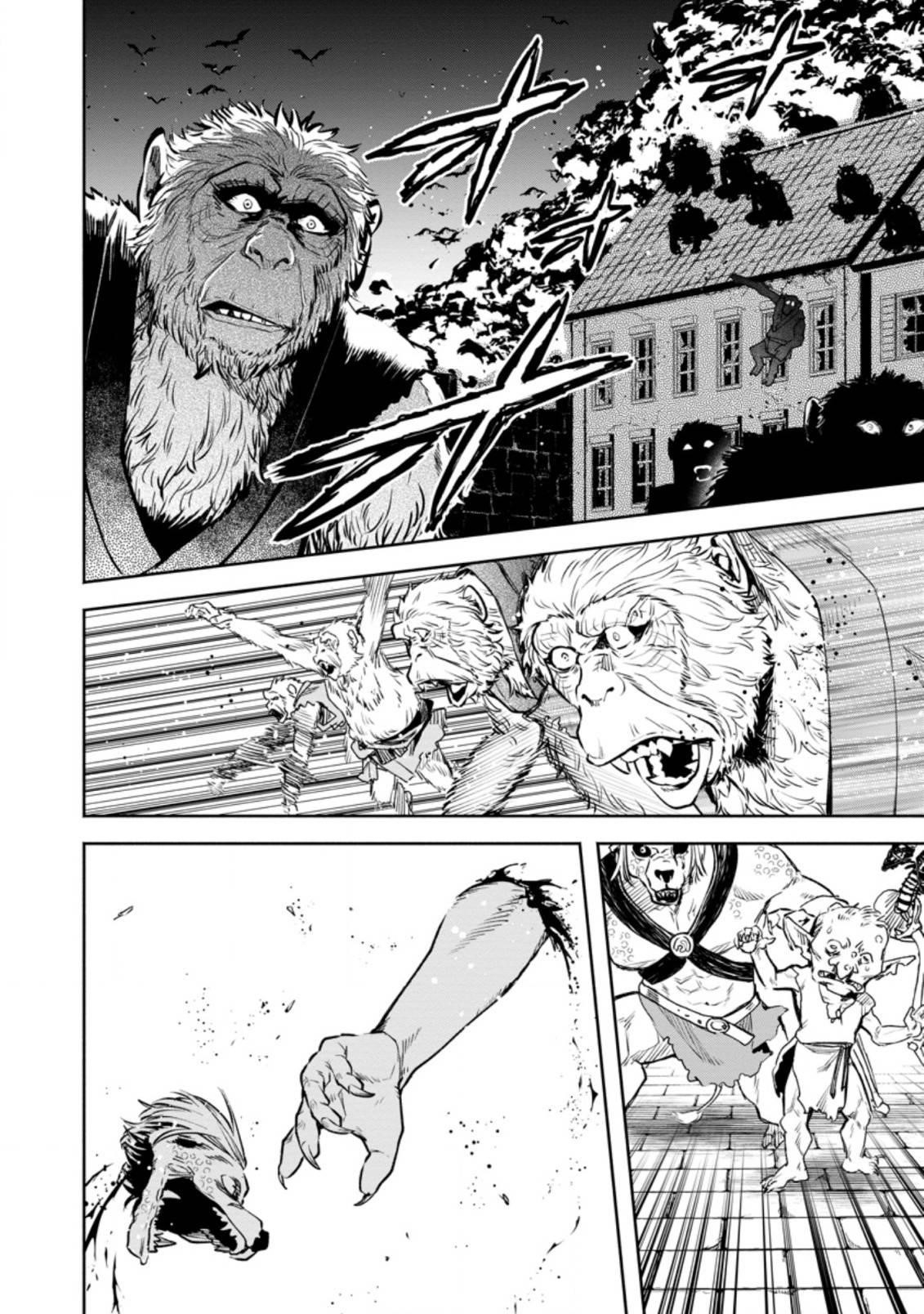 Maou-Sama, Retry! R Chapter 22.2 - Page 3 in English