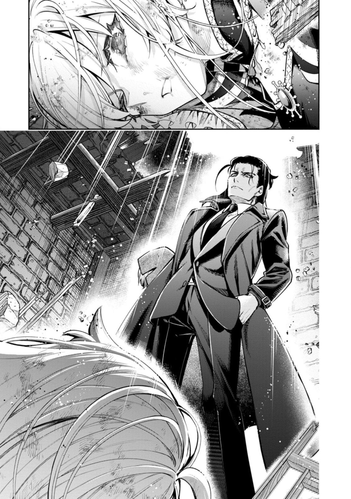 Maou-Sama, Retry! R Chapter 22.3 - Page 10 in English