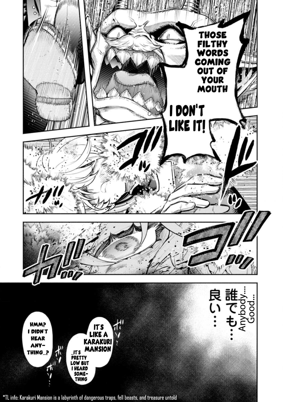 Maou-Sama, Retry! R Chapter 22.3 - Page 8 in English