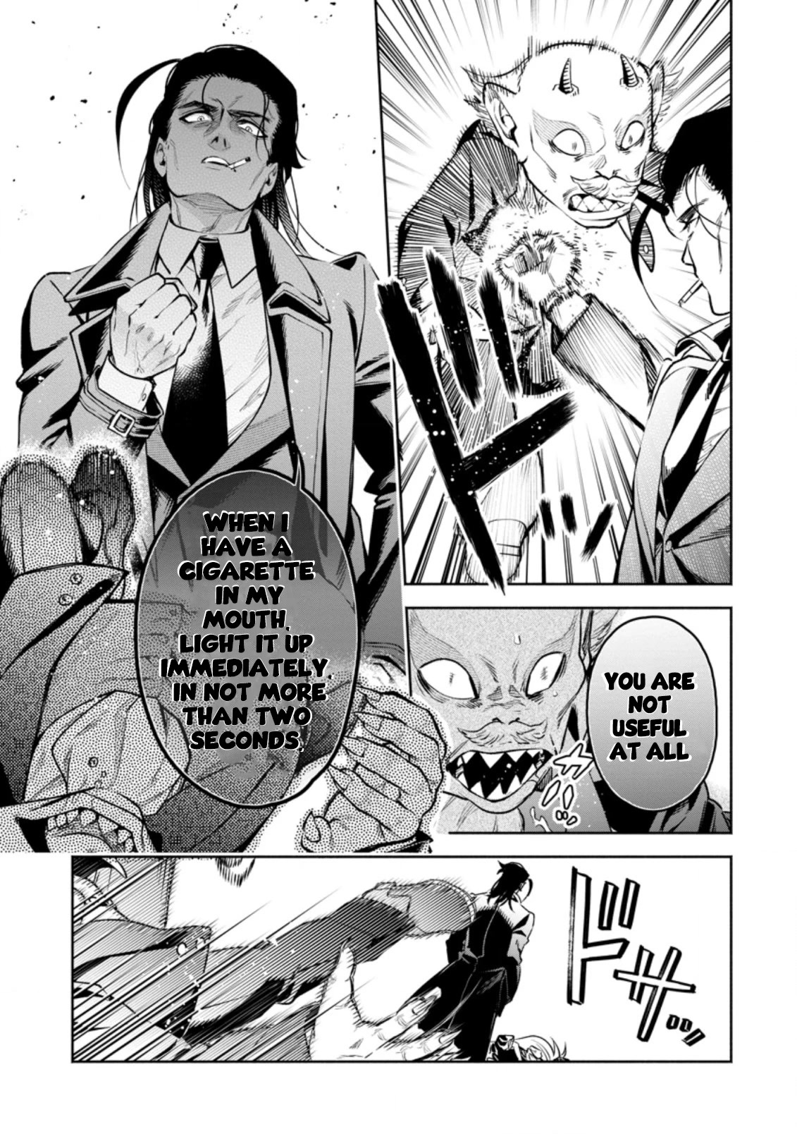 Maou-Sama, Retry! R Chapter 23.1 - Page 11 in English