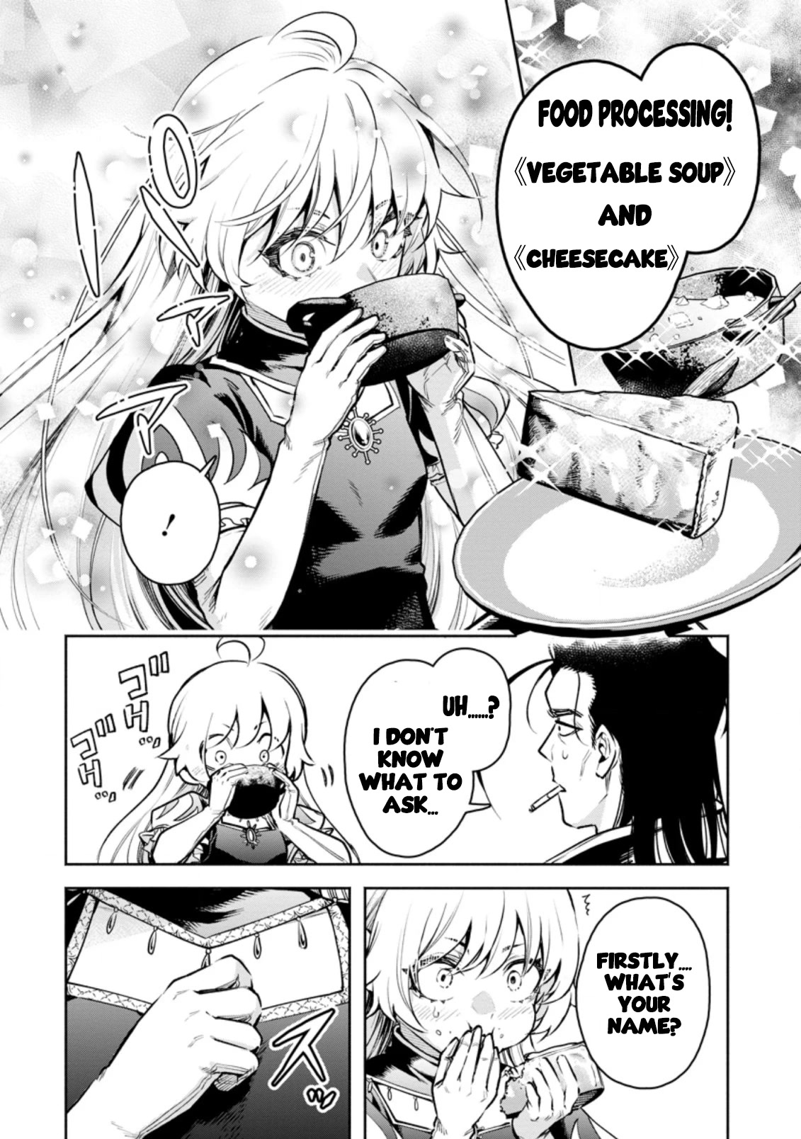 Maou-Sama, Retry! R Chapter 23.1 - Page 12 in English