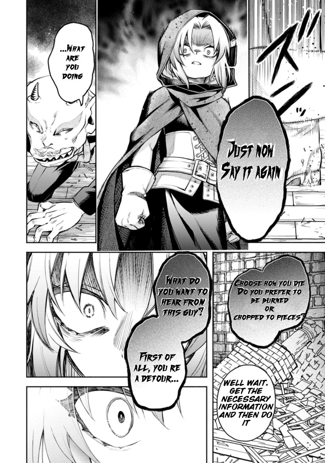 Maou-Sama, Retry! R Chapter 23.2 - Page 4 in English