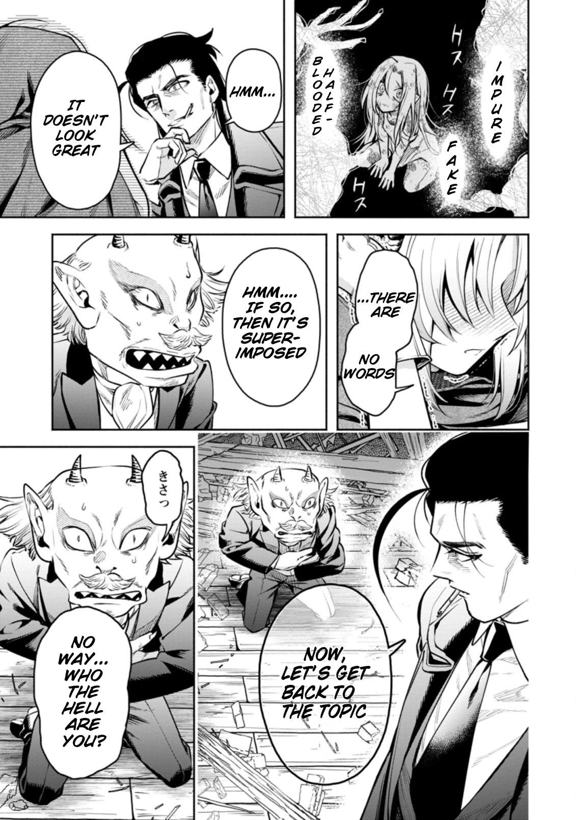 Maou-Sama, Retry! R Chapter 23.2 - Page 7 in English