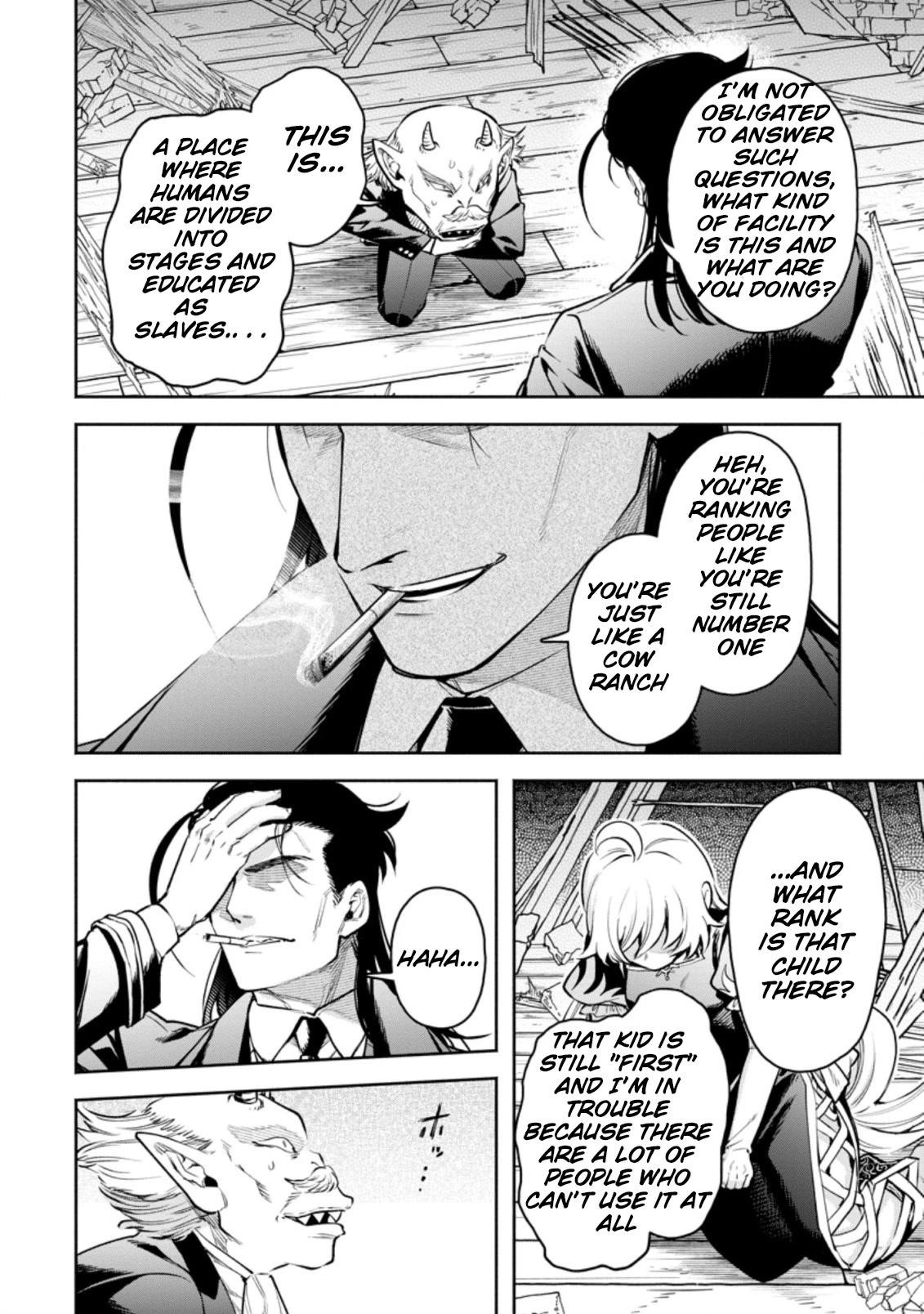 Maou-Sama, Retry! R Chapter 23.2 - Page 8 in English