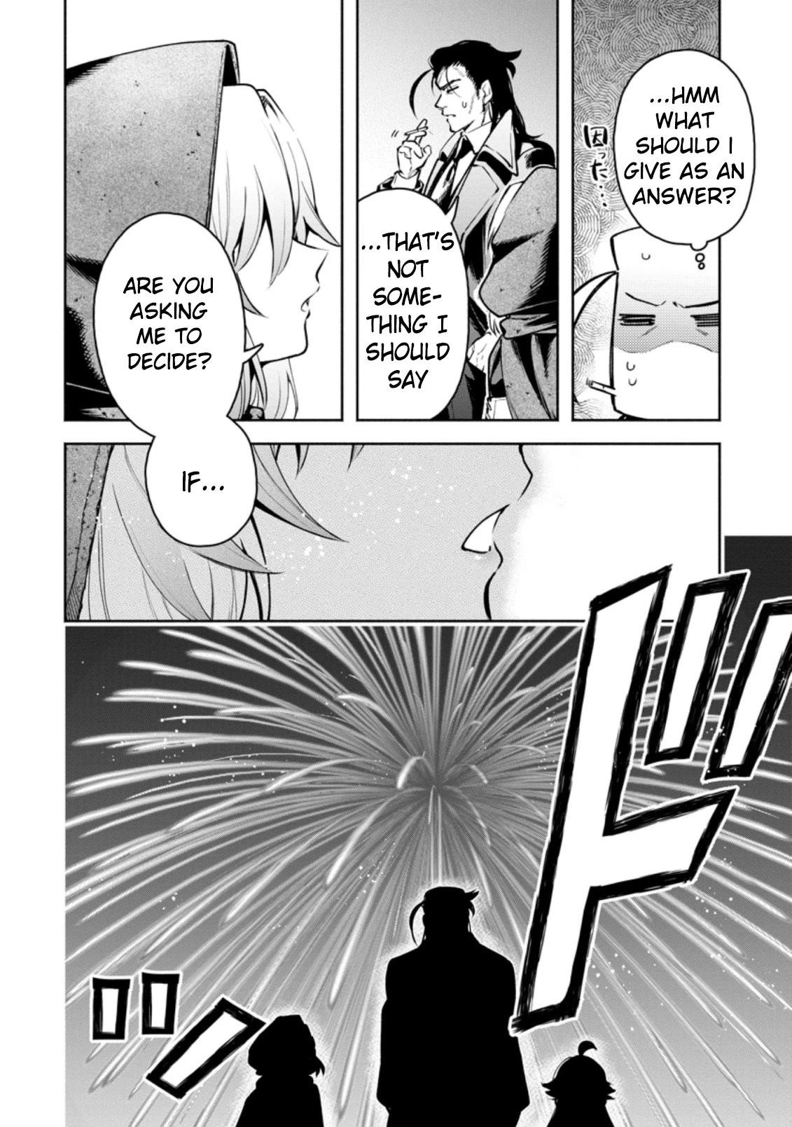 Maou-Sama, Retry! R Chapter 23.3 - Page 9 in English