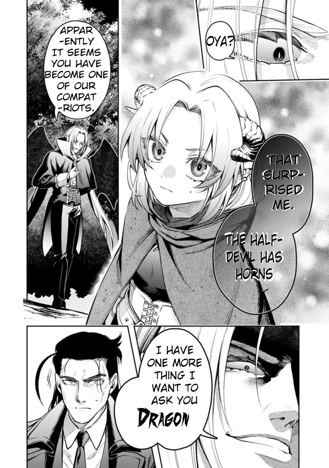 Maou-Sama, Retry! R Chapter 24.1 - Page 6 in English