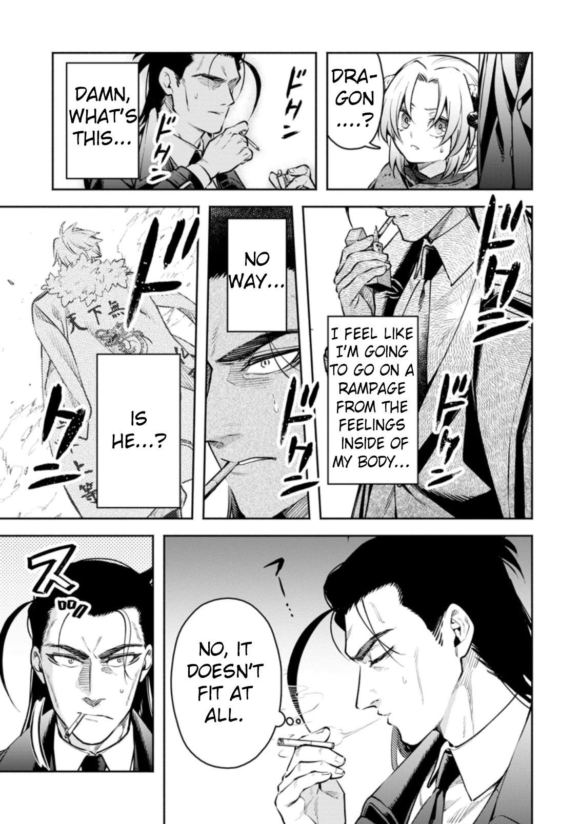 Maou-Sama, Retry! R Chapter 24.1 - Page 7 in English