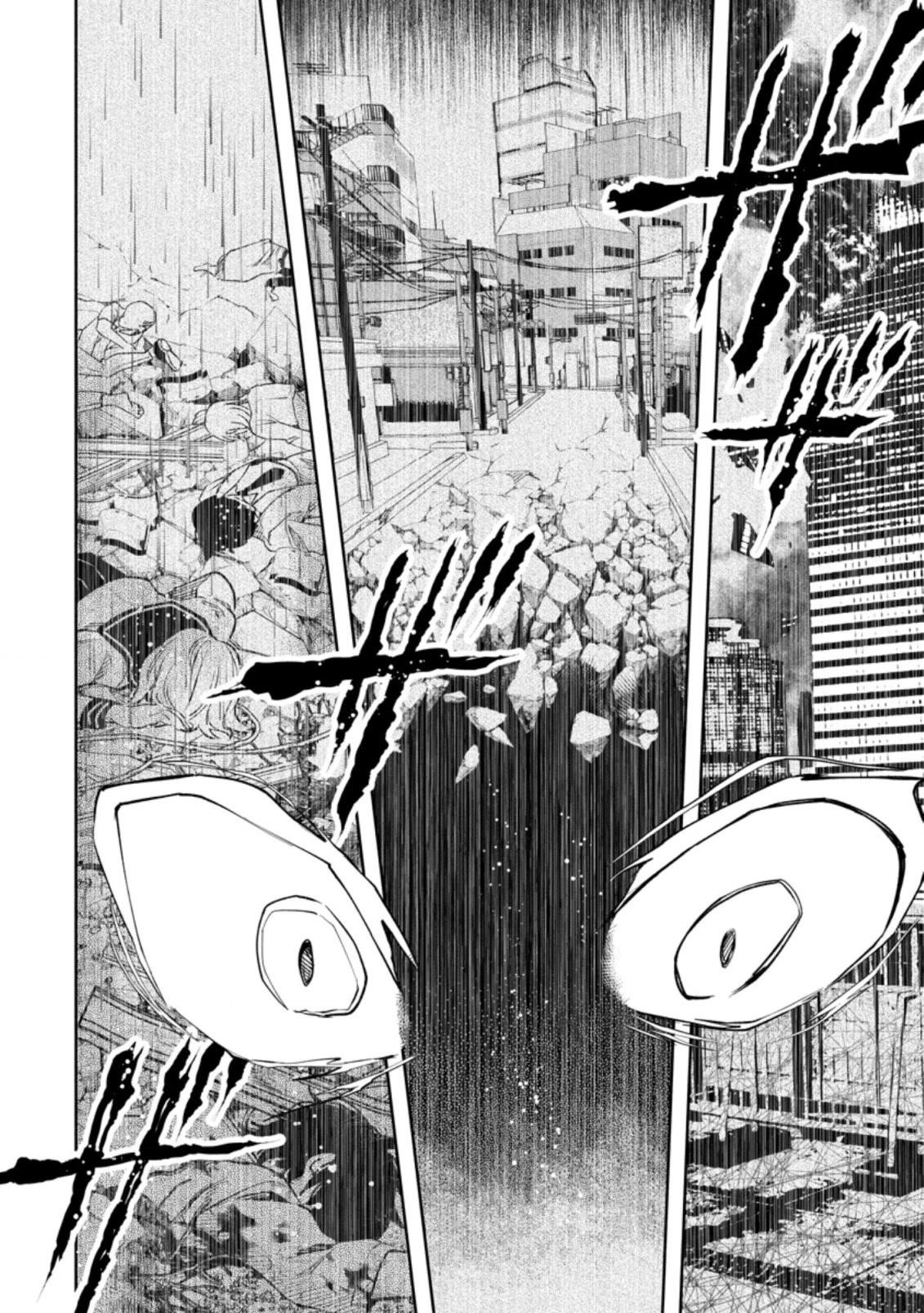 Maou-Sama, Retry! R Chapter 24.2 - Page 7 in English