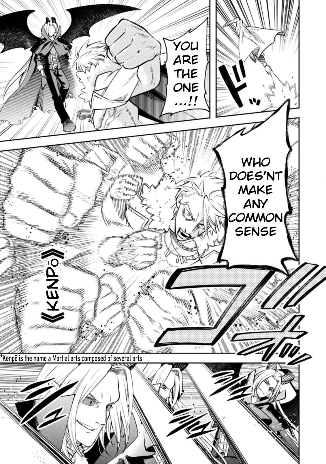 Maou-Sama, Retry! R Chapter 25.1 - Page 11 in English