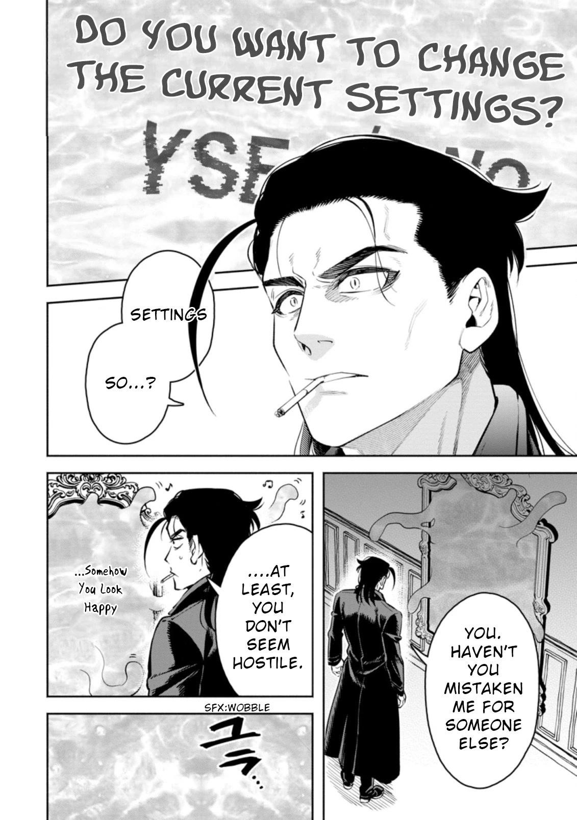 Maou-Sama, Retry! R Chapter 26.1 - Page 12 in English