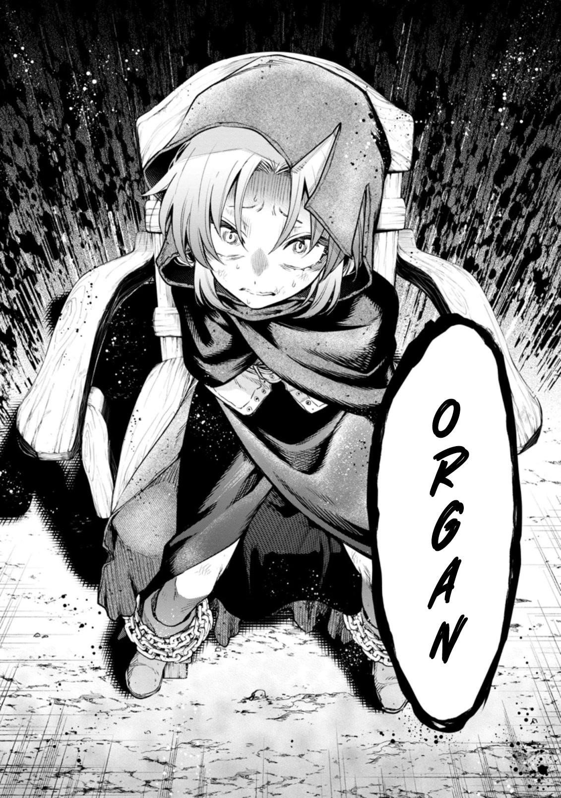 Maou-Sama, Retry! R Chapter 27.3 - Page 12 in English