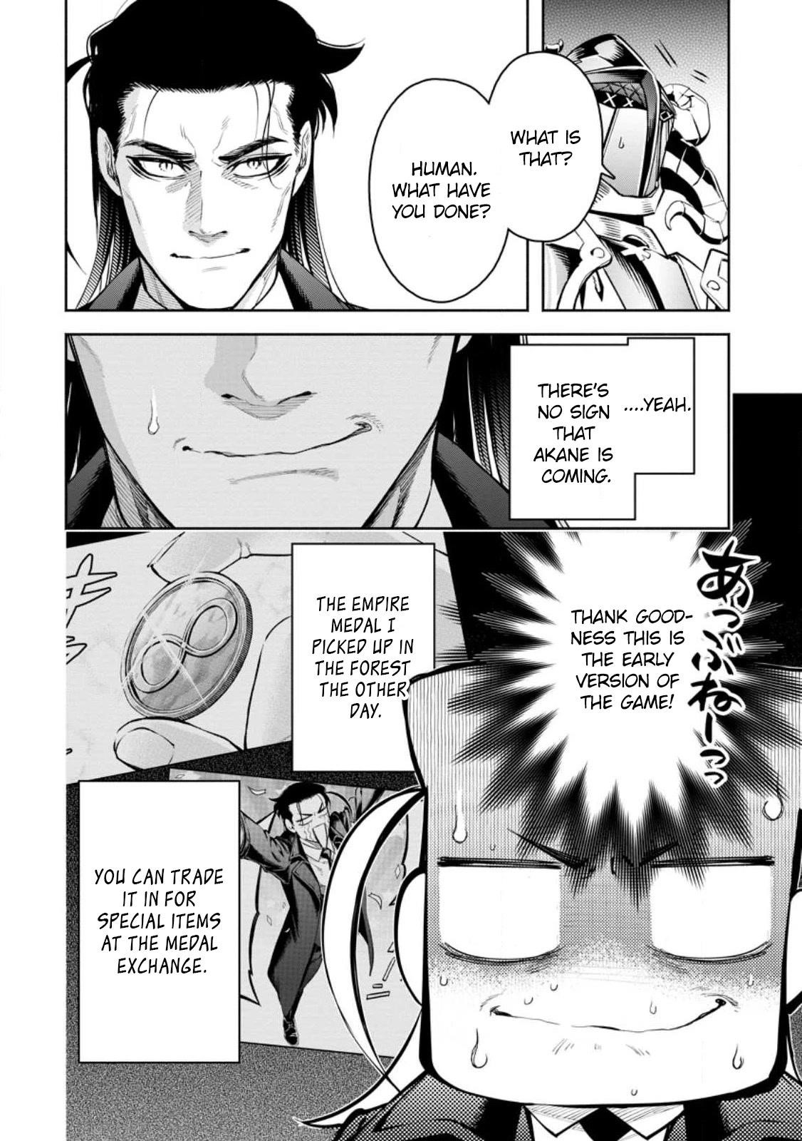 Maou-Sama, Retry! R Chapter 29 - Page 12 in English