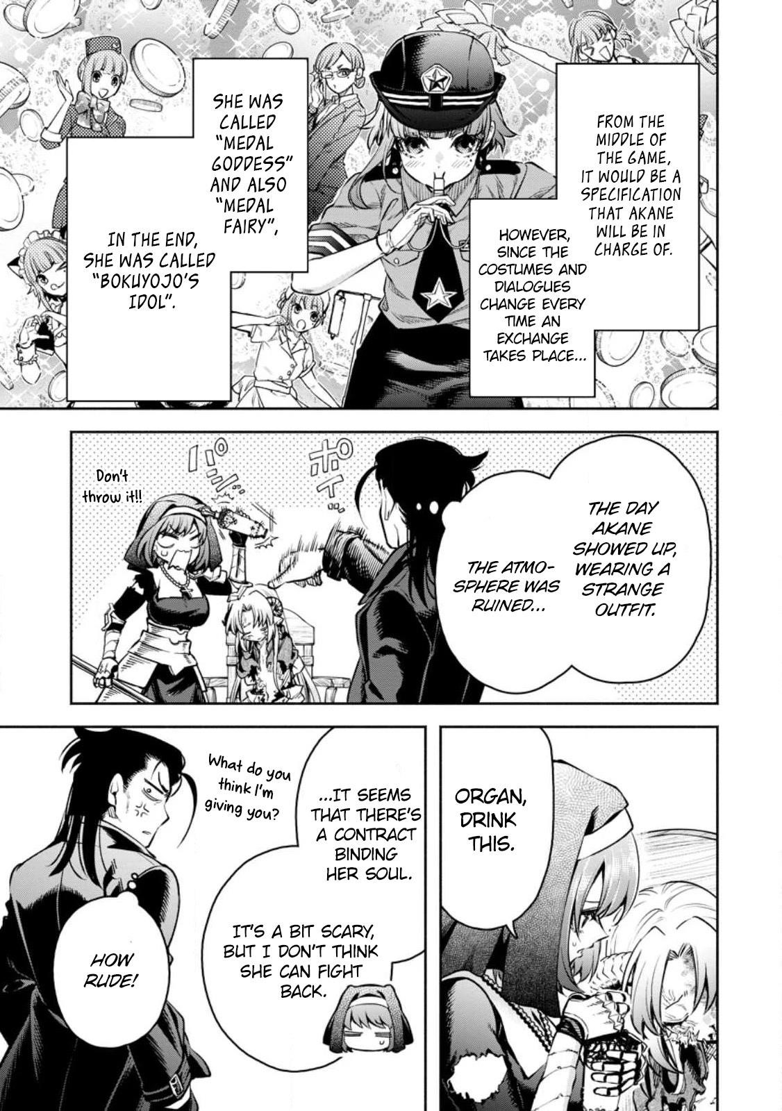 Maou-Sama, Retry! R Chapter 29 - Page 13 in English