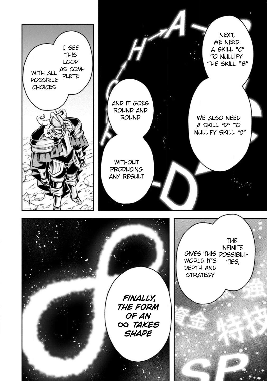 Maou-Sama, Retry! R Chapter 29 - Page 26 in English