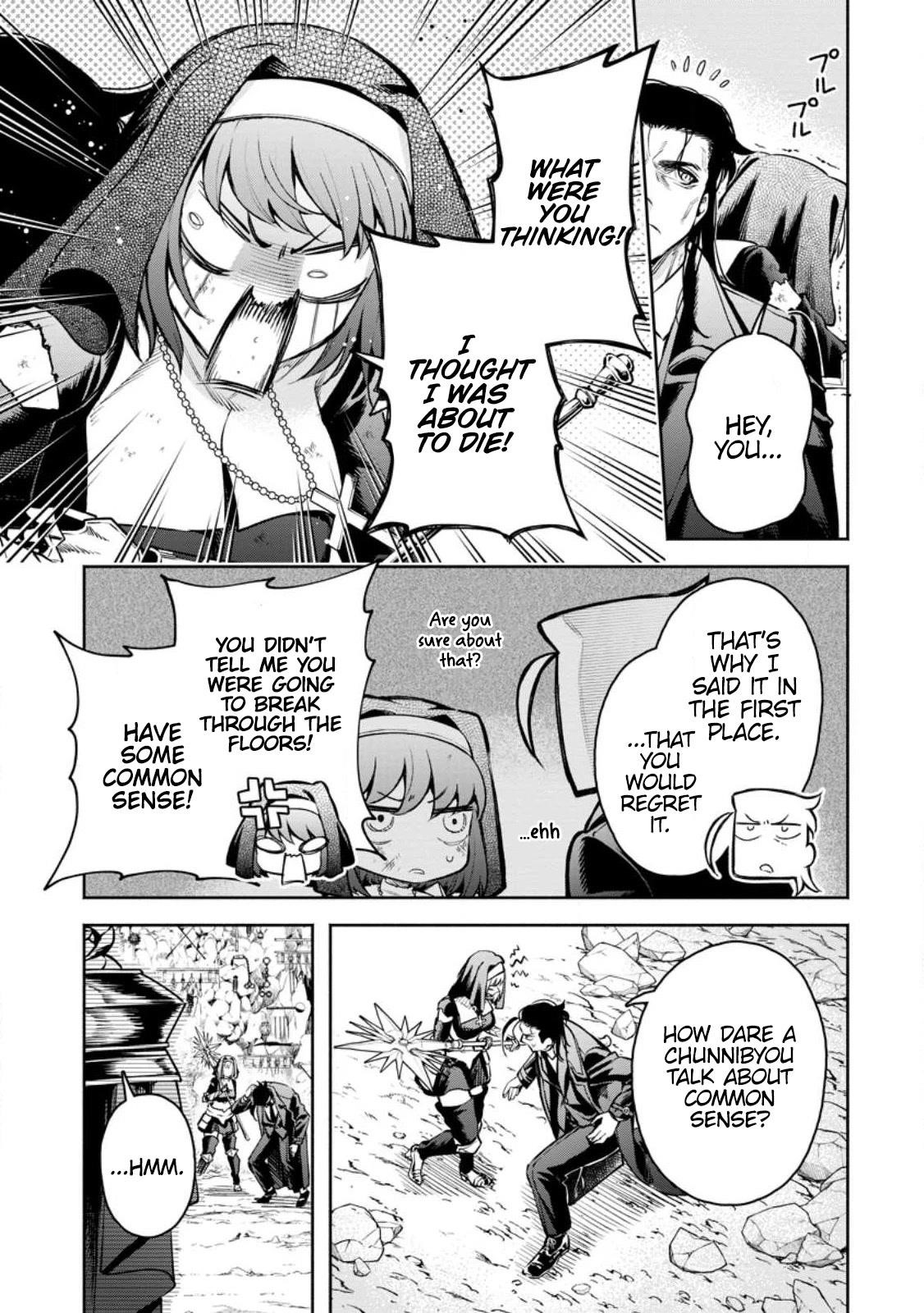 Maou-Sama, Retry! R Chapter 29 - Page 3 in English