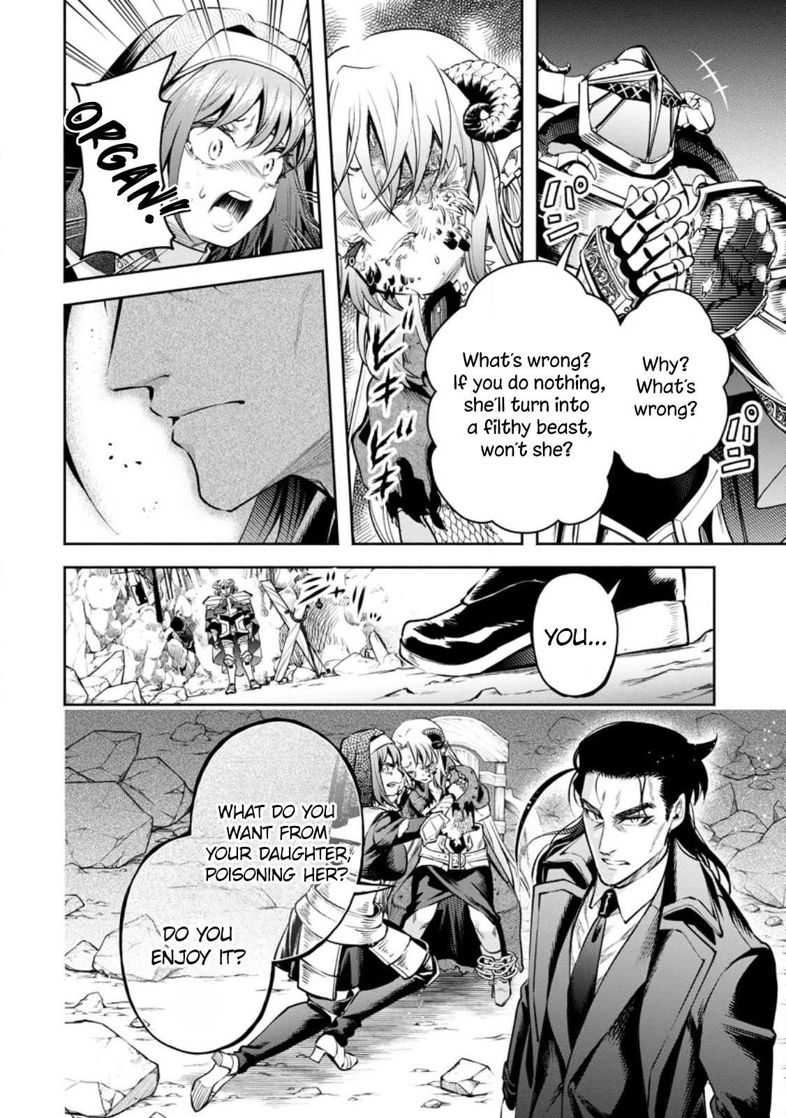Maou-Sama, Retry! R Chapter 29 - Page 8 in English