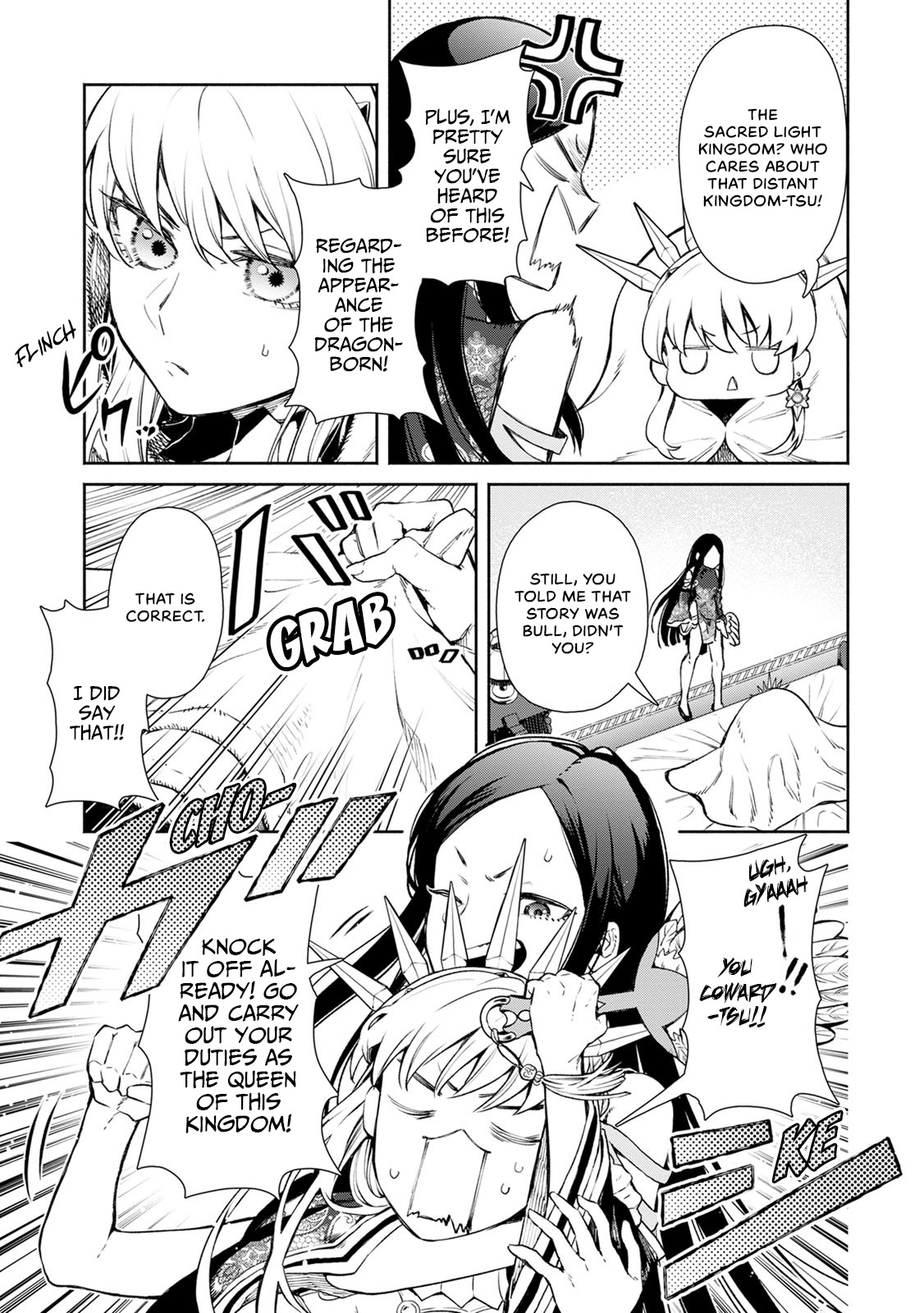 Maou-Sama, Retry! R Chapter 3 - Page 21 in English