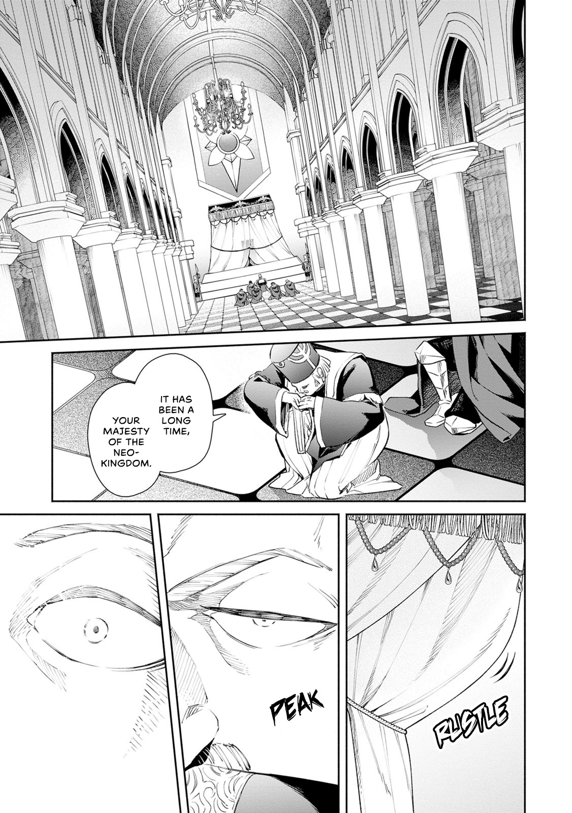 Maou-Sama, Retry! R Chapter 3 - Page 9 in English