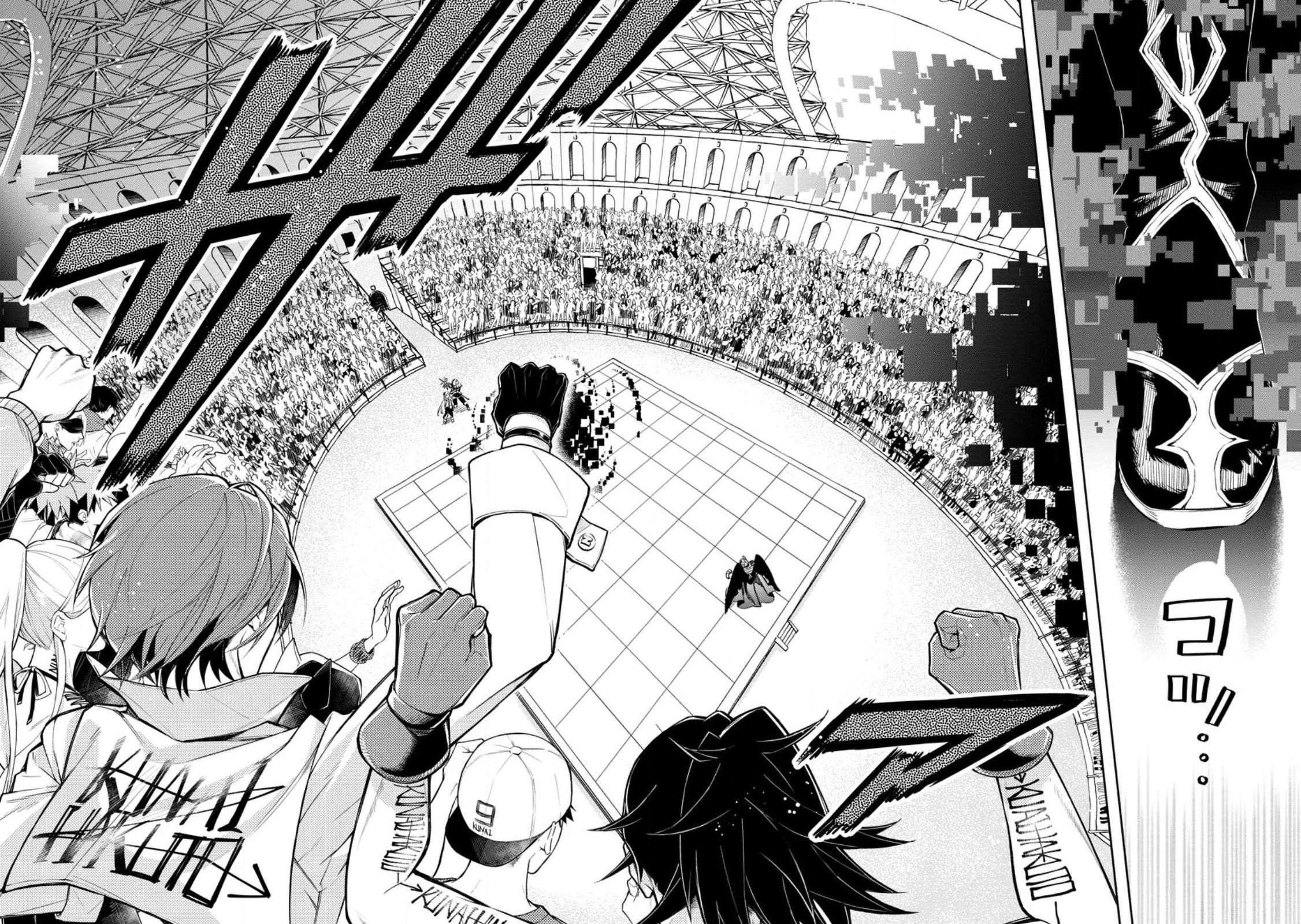 Maou-Sama, Retry! R Chapter 30 - Page 14 in English