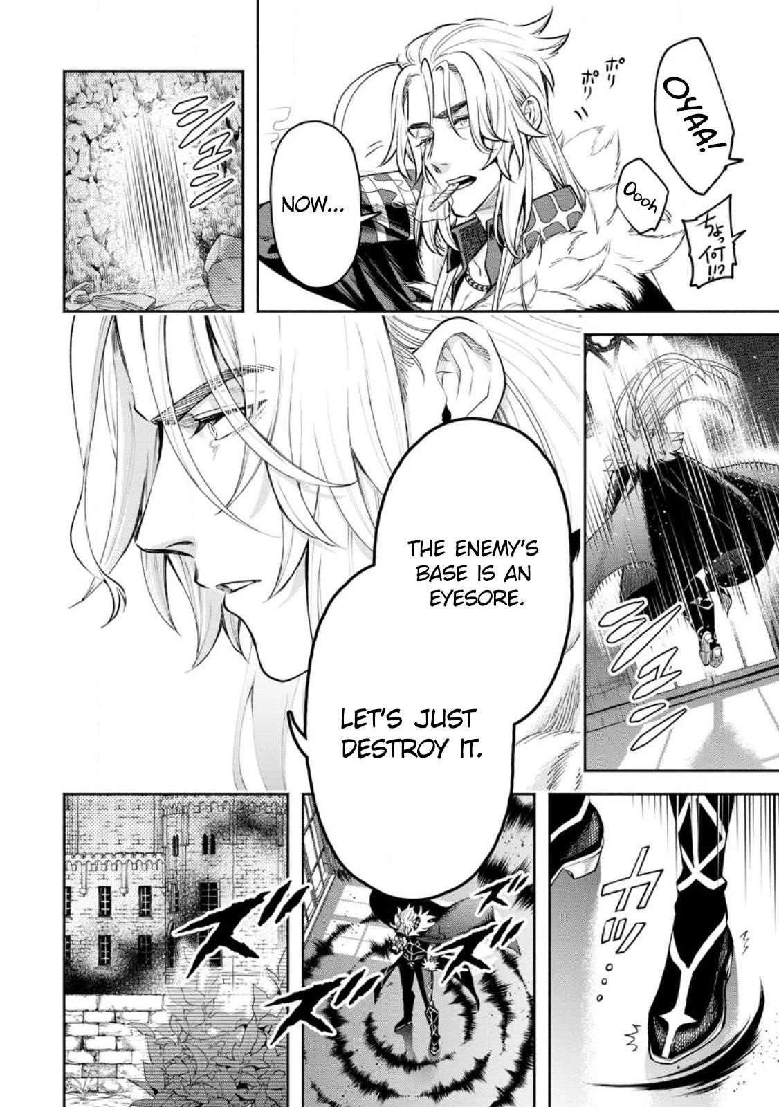 Maou-Sama, Retry! R Chapter 31 - Page 16 in English