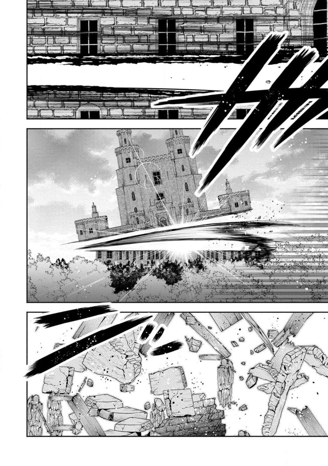 Maou-Sama, Retry! R Chapter 31 - Page 18 in English