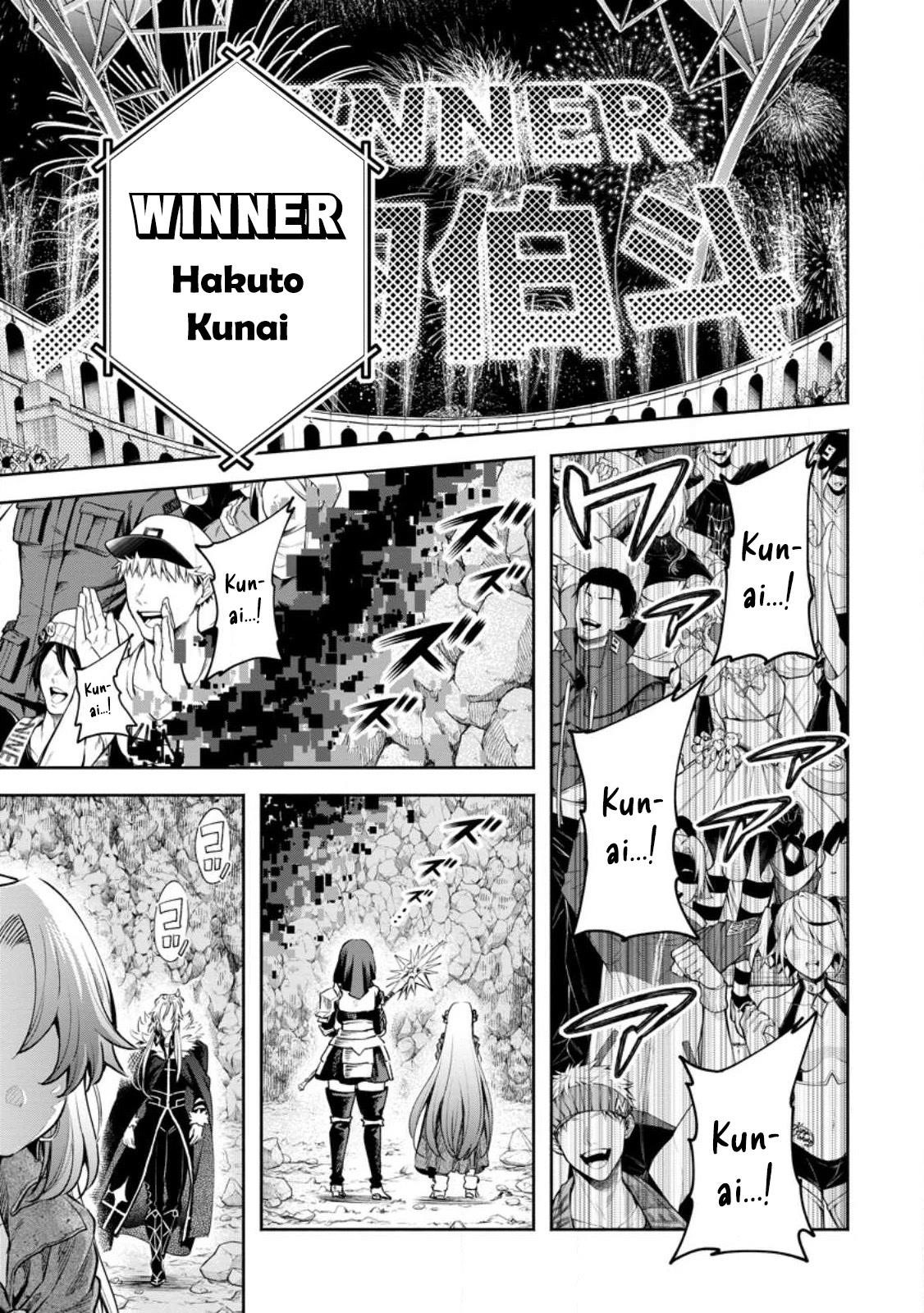 Maou-Sama, Retry! R Chapter 31 - Page 7 in English