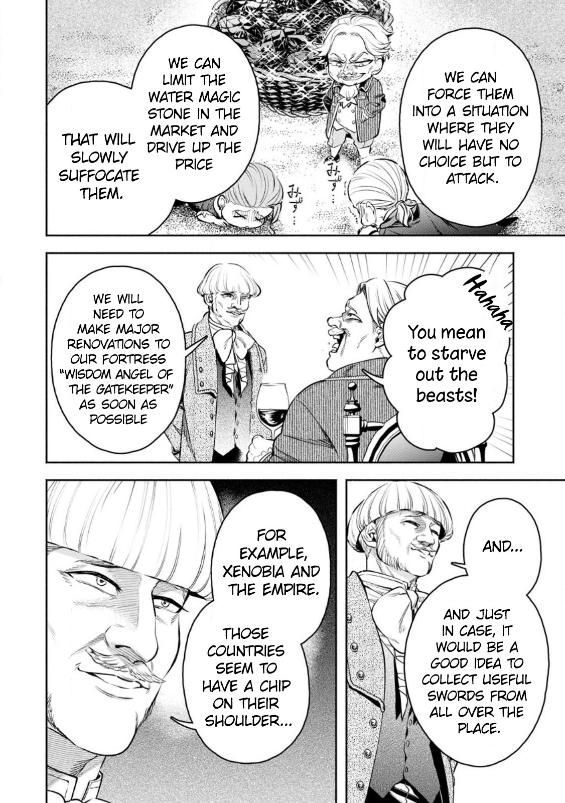 Maou-Sama, Retry! R Chapter 32 - Page 14 in English