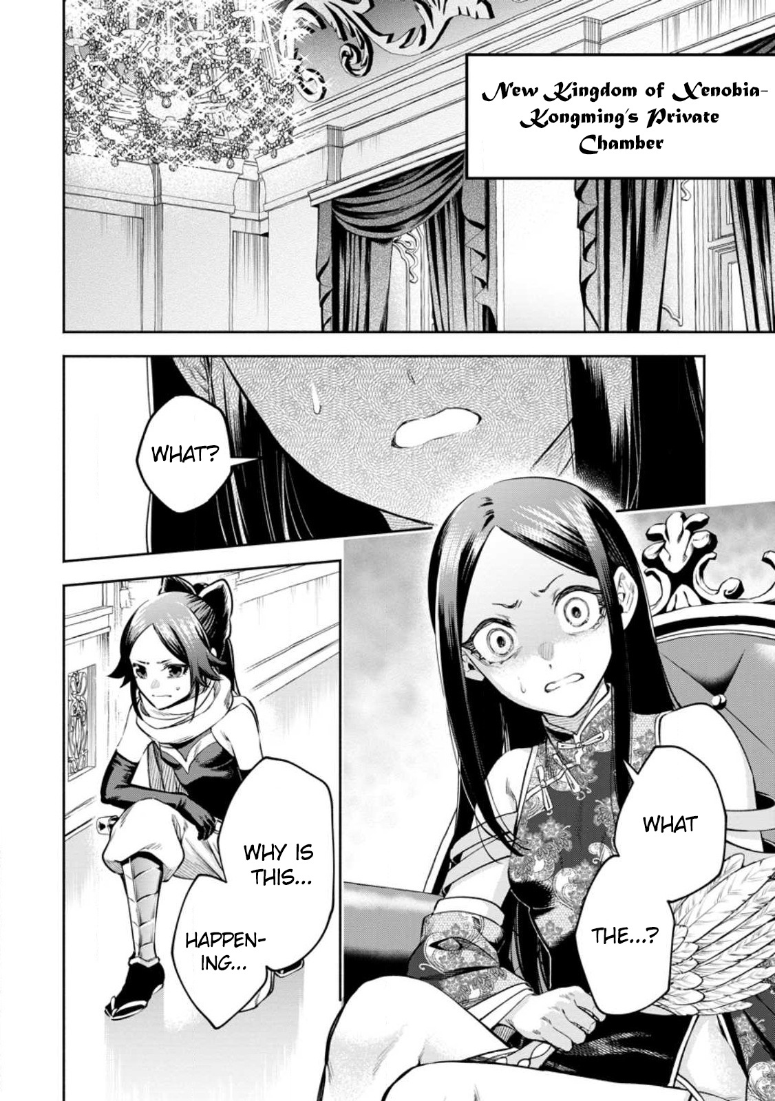 Maou-Sama, Retry! R Chapter 32 - Page 18 in English