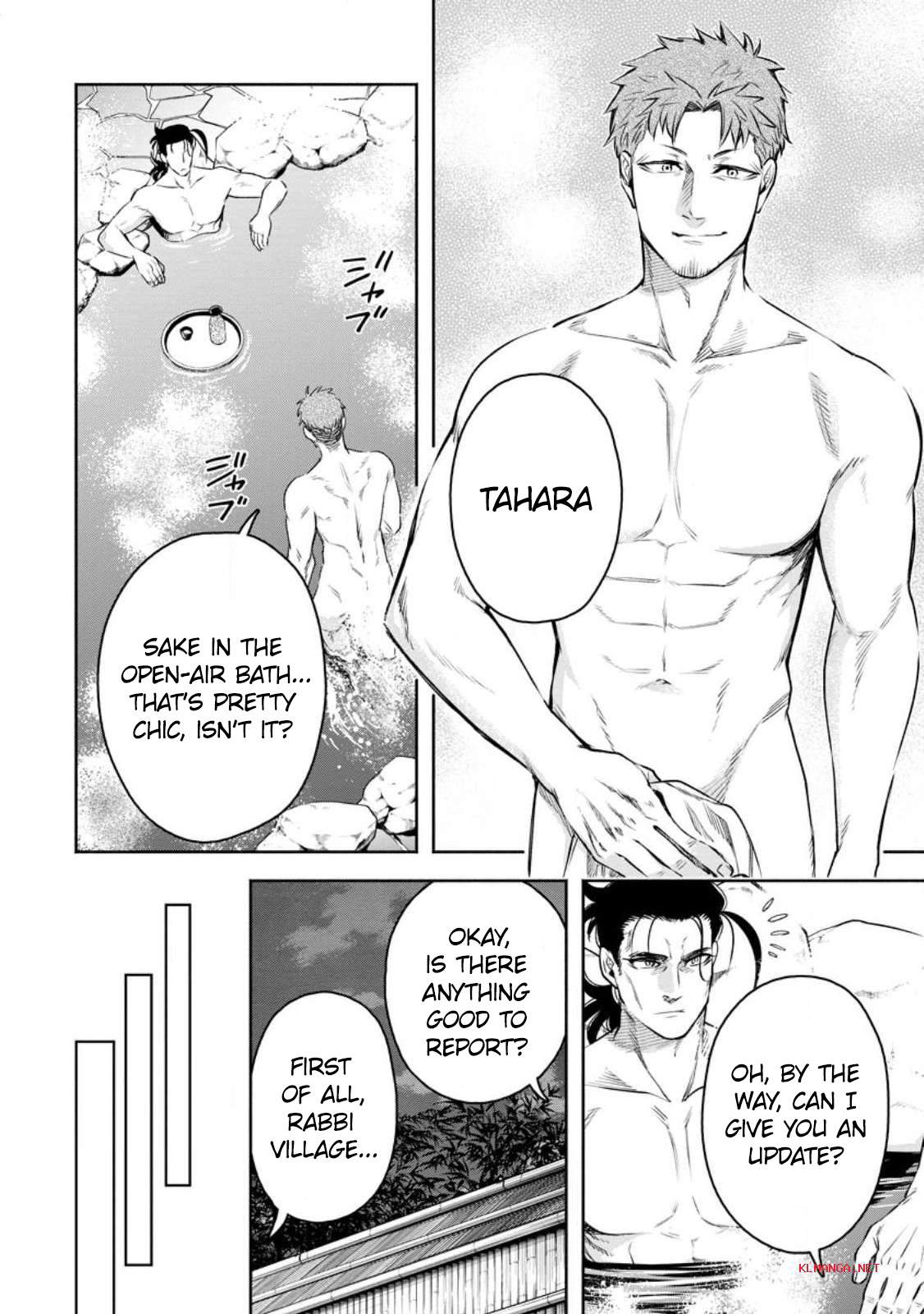 Maou-Sama, Retry! R Chapter 33 - Page 16 in English