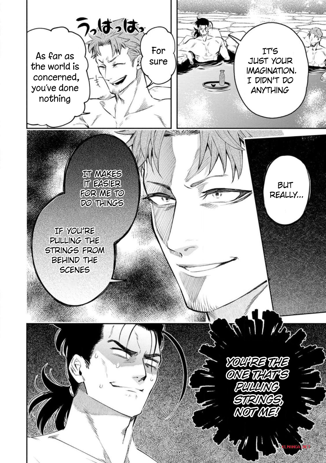Maou-Sama, Retry! R Chapter 33 - Page 18 in English