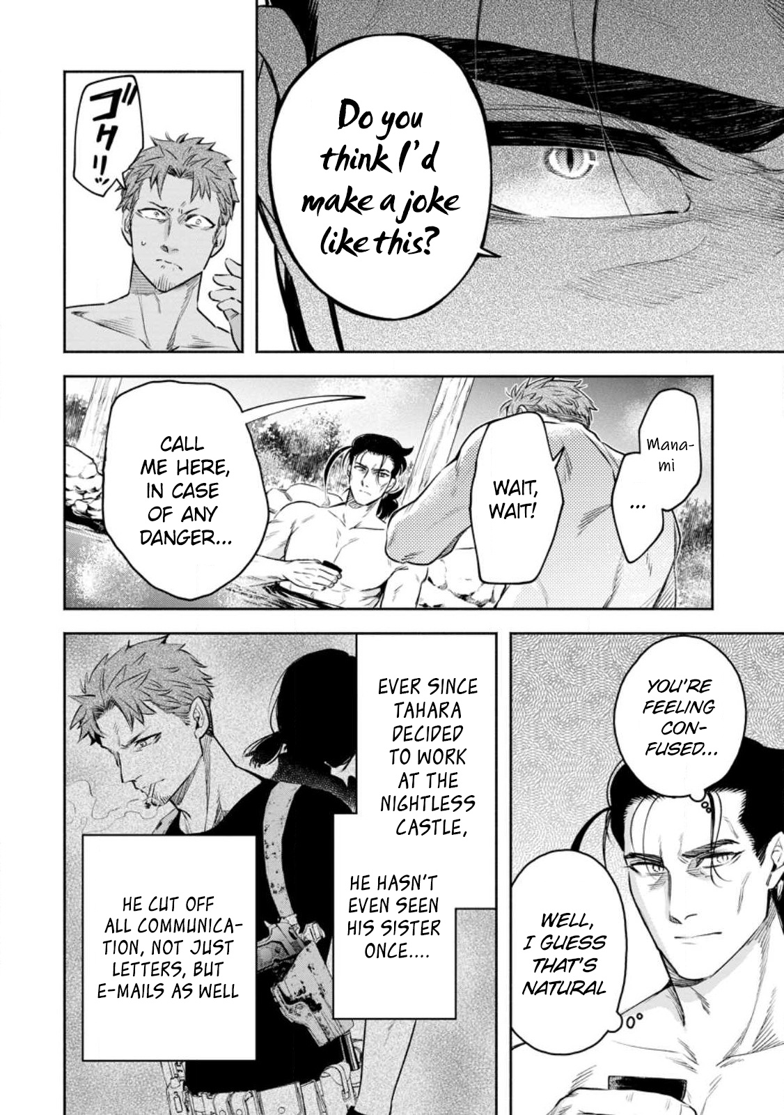 Maou-Sama, Retry! R Chapter 33 - Page 26 in English