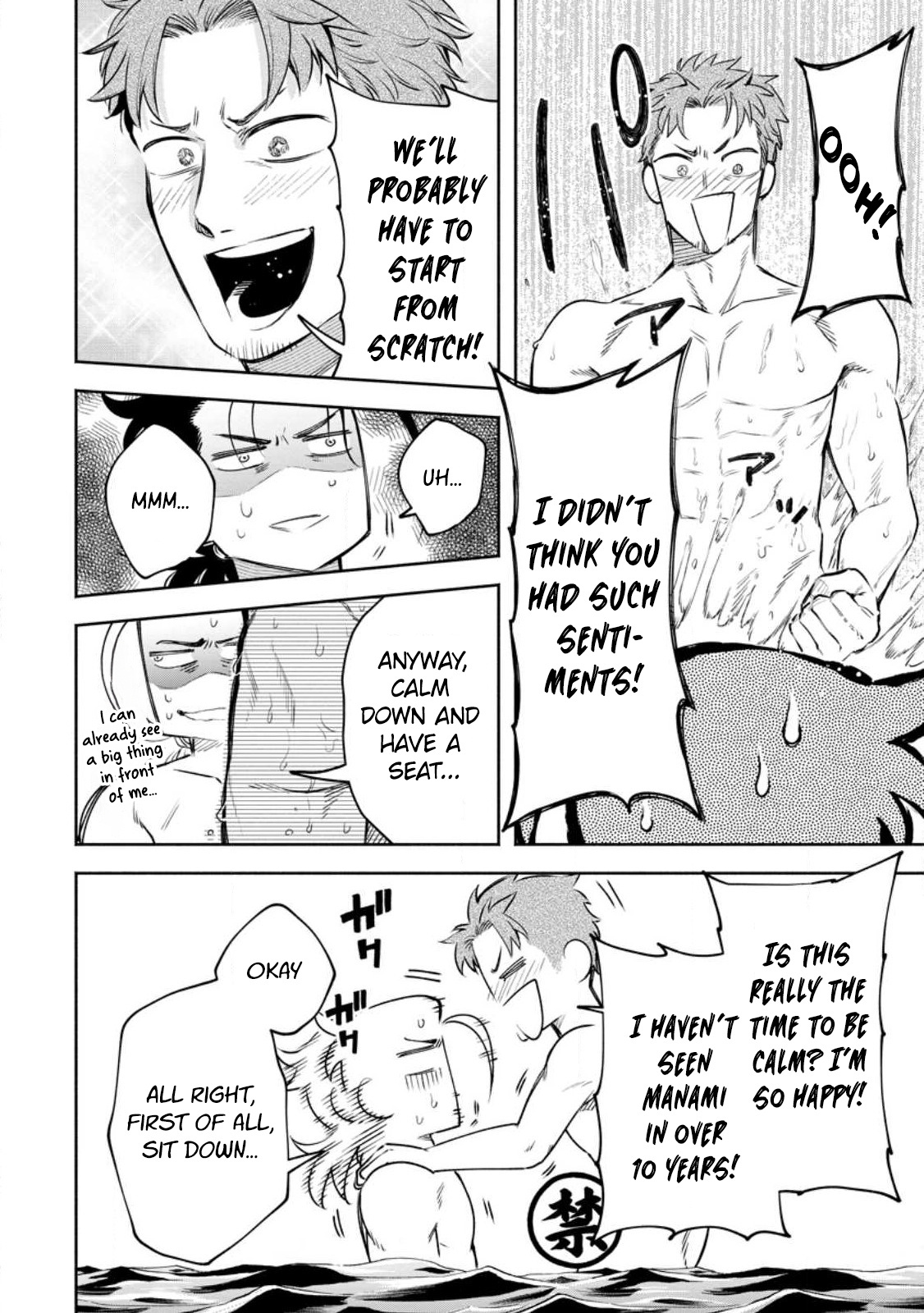 Maou-Sama, Retry! R Chapter 33 - Page 30 in English