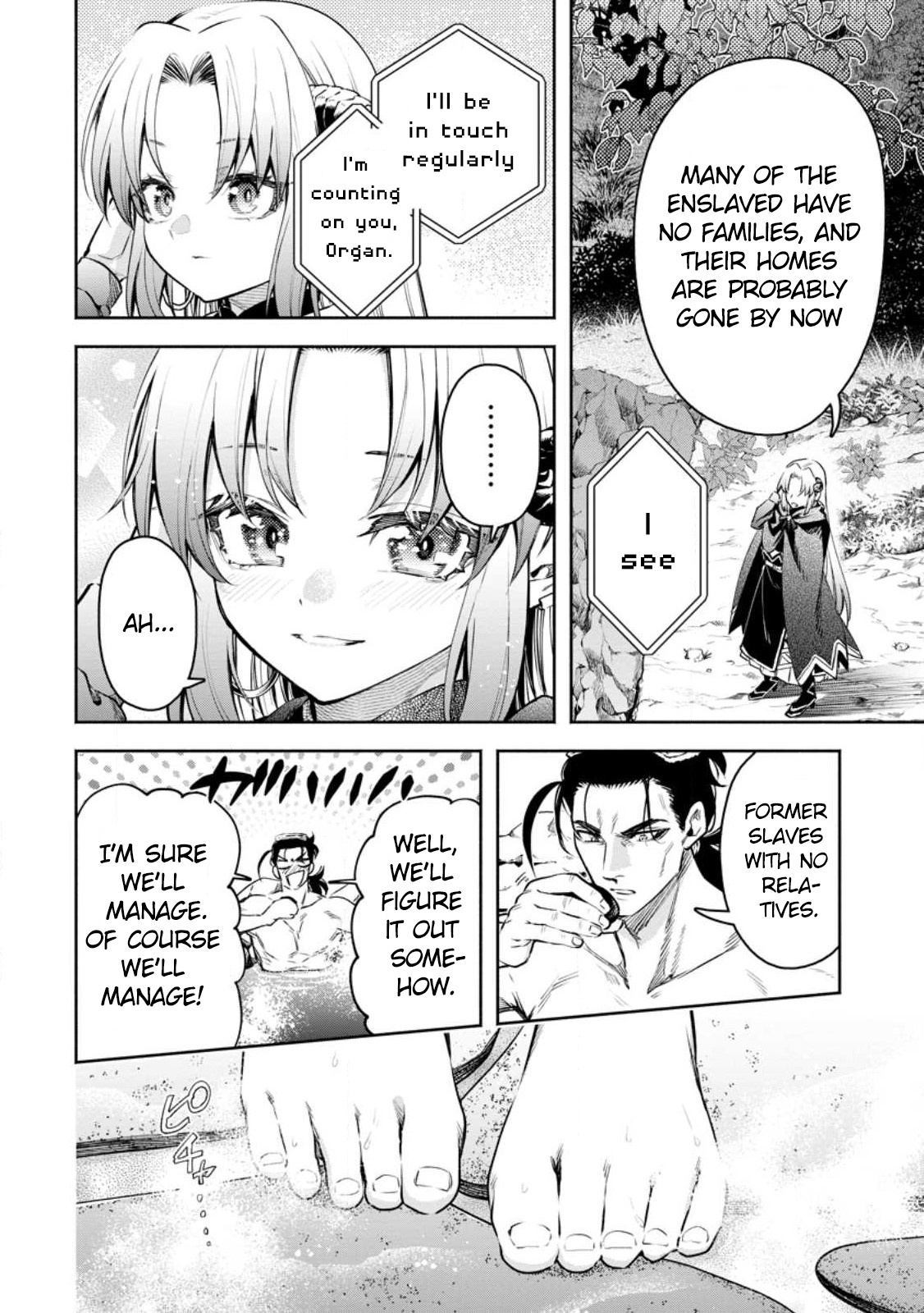 Maou-Sama, Retry! R Chapter 33 - Page 8 in English