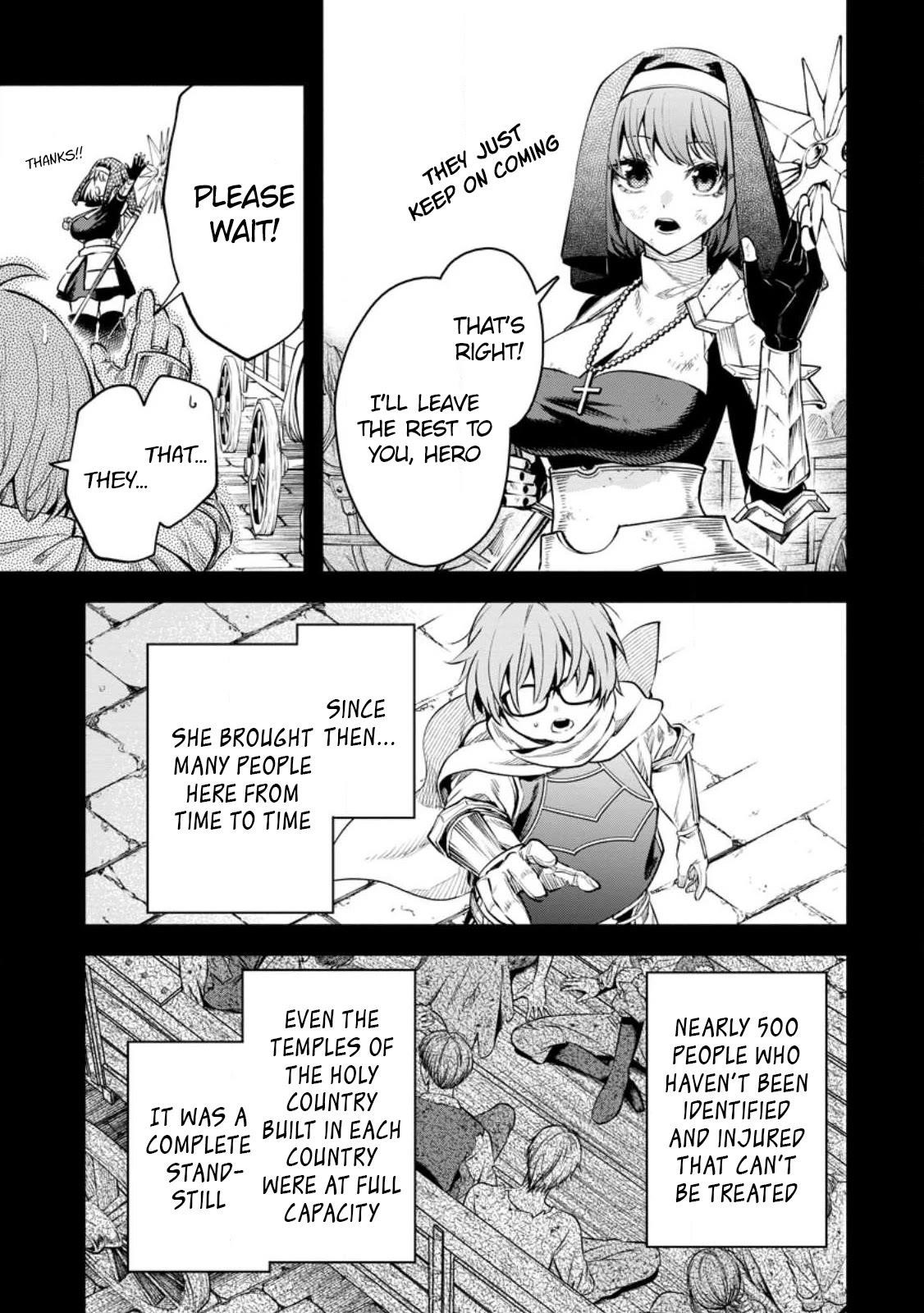 Maou-Sama, Retry! R Chapter 34 - Page 3 in English
