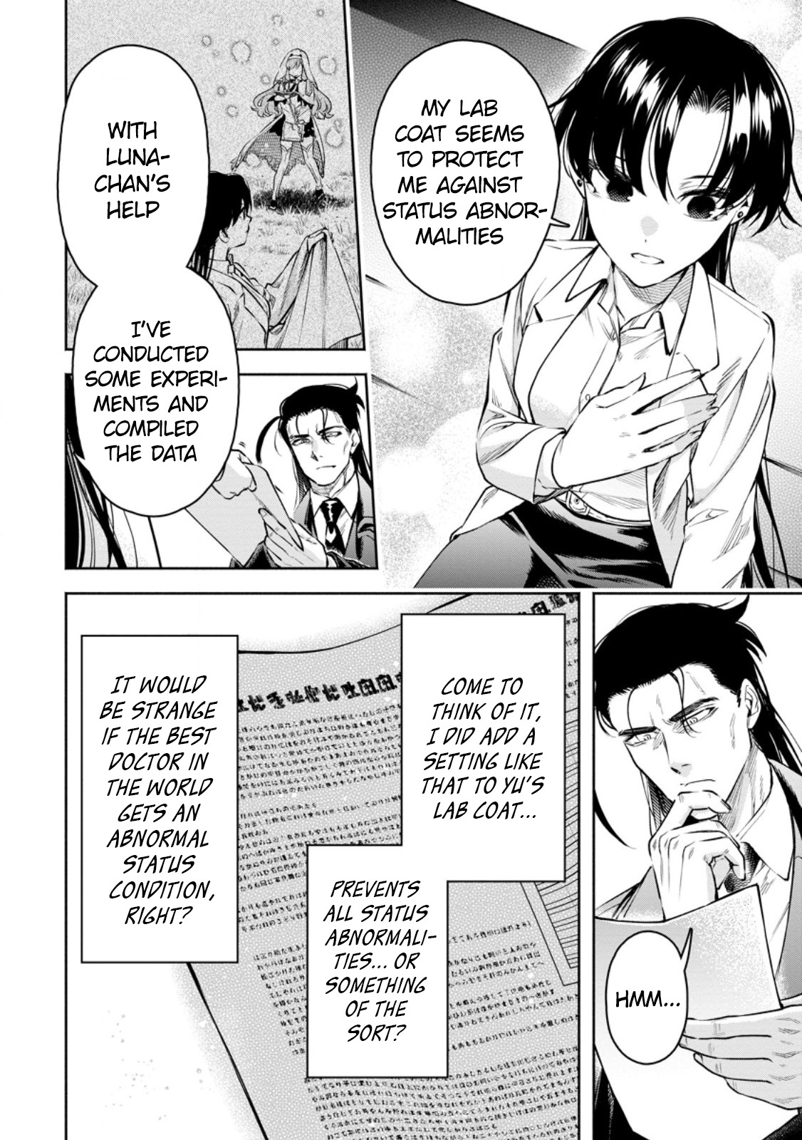 Maou-Sama, Retry! R Chapter 35 - Page 4 in English