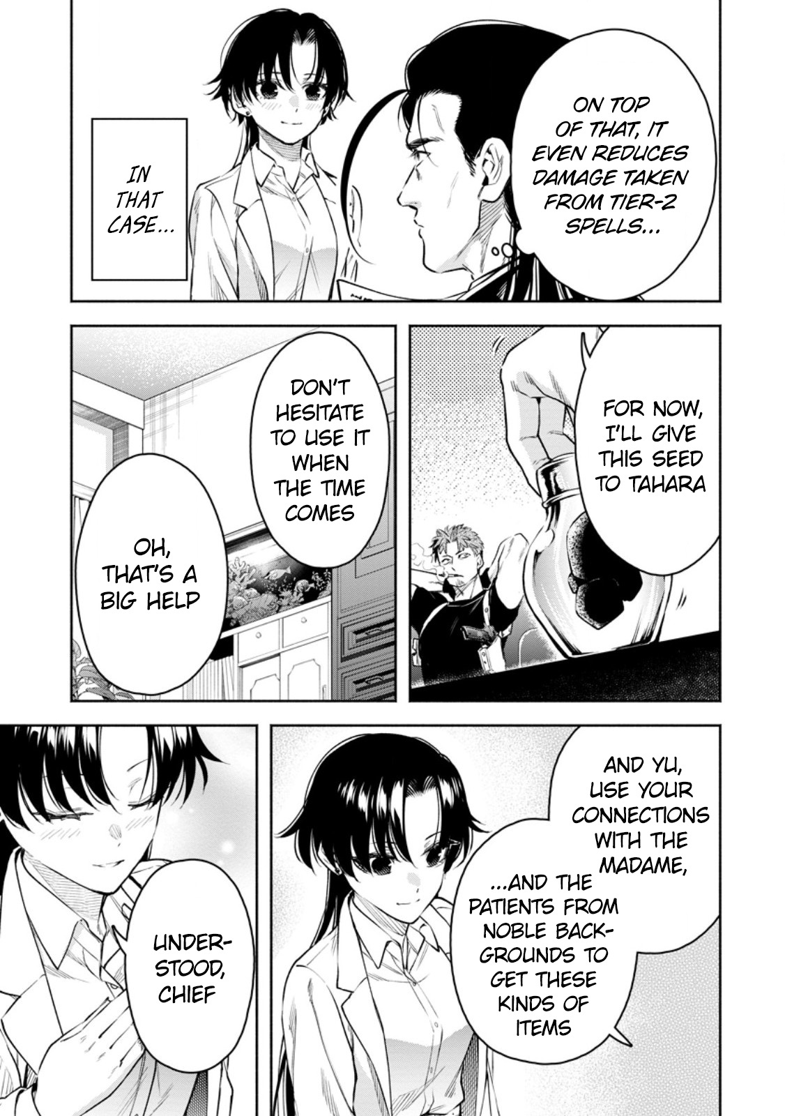 Maou-Sama, Retry! R Chapter 35 - Page 5 in English