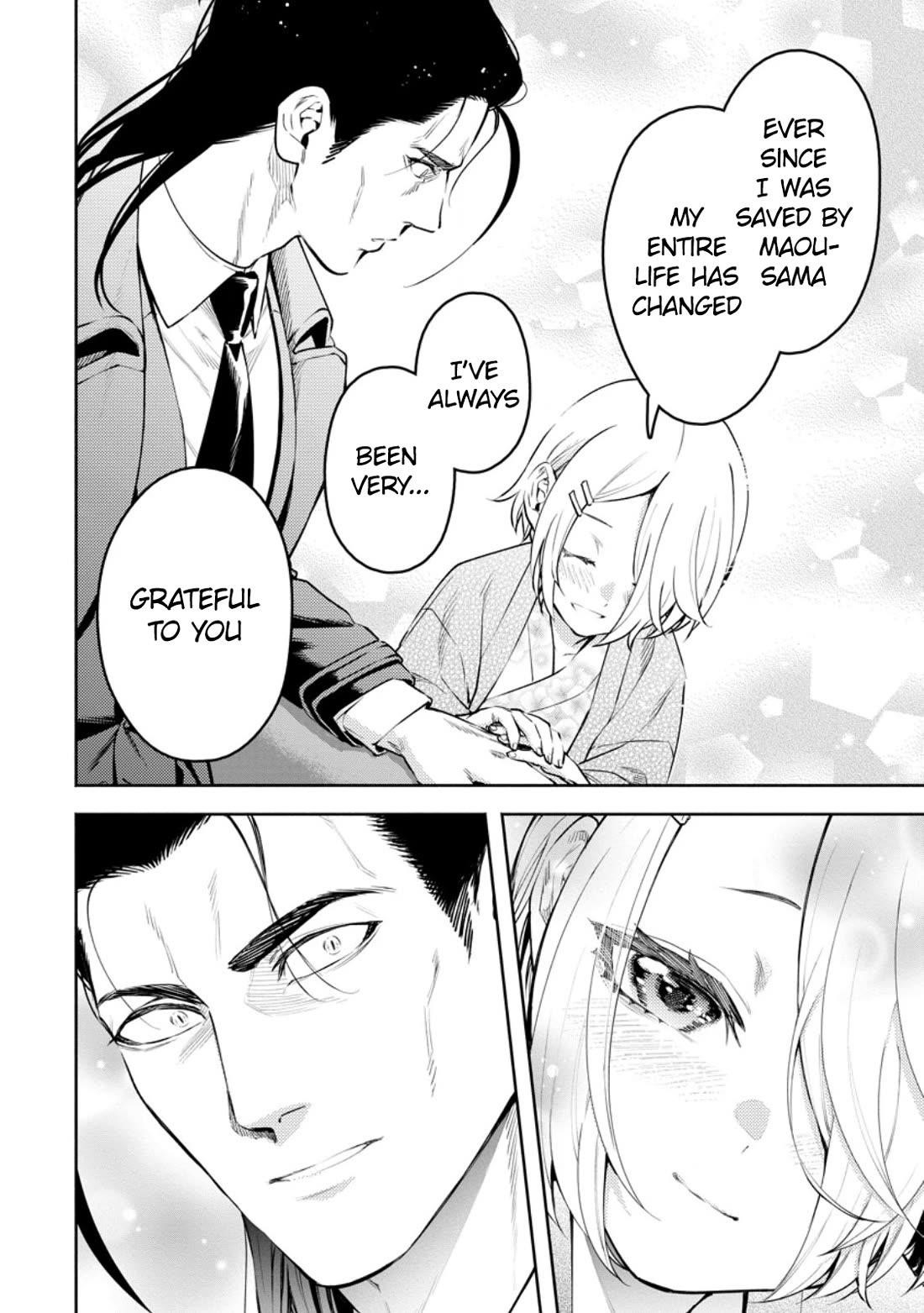 Maou-Sama, Retry! R Chapter 36 - Page 24 in English