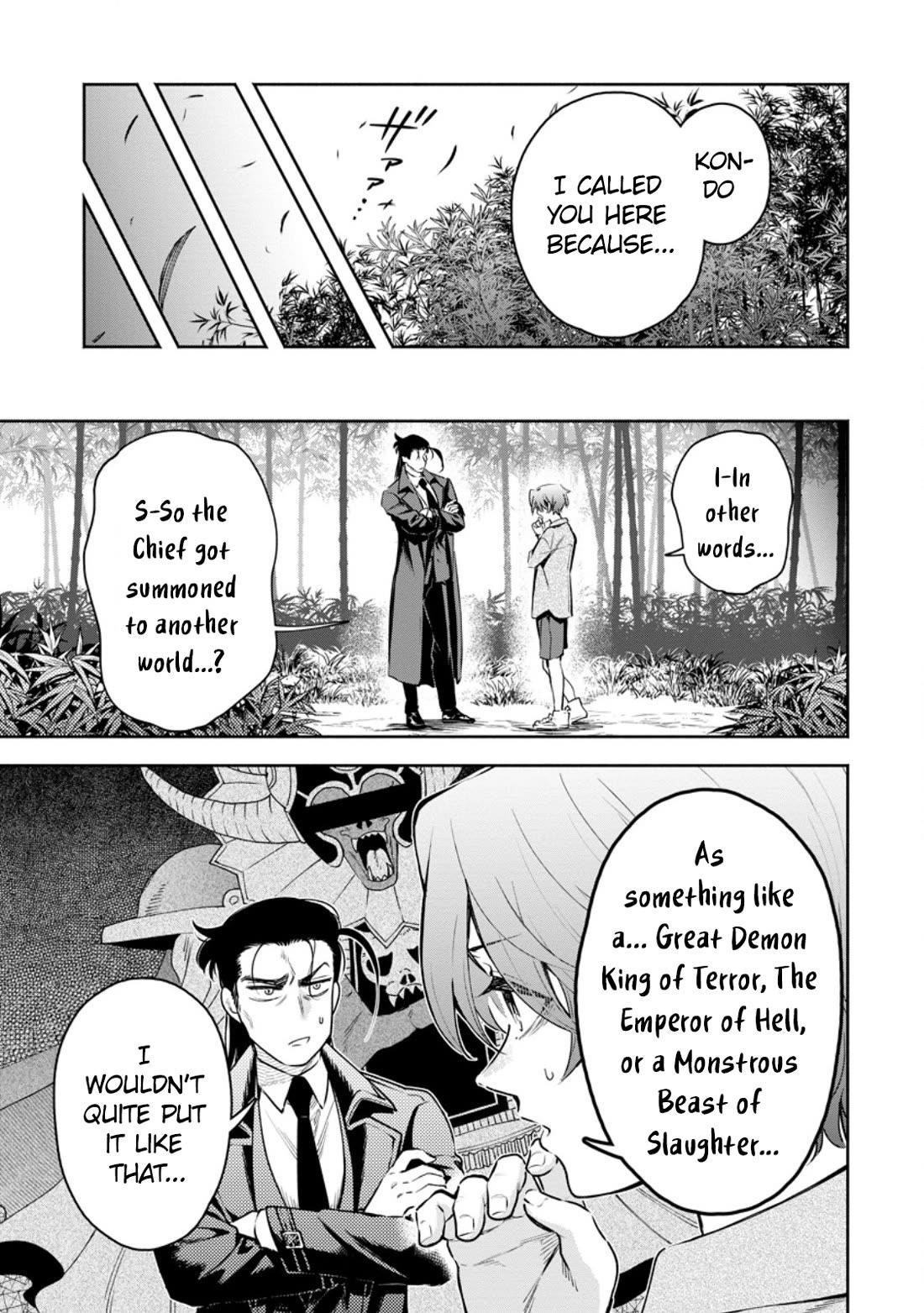Maou-Sama, Retry! R Chapter 36 - Page 5 in English
